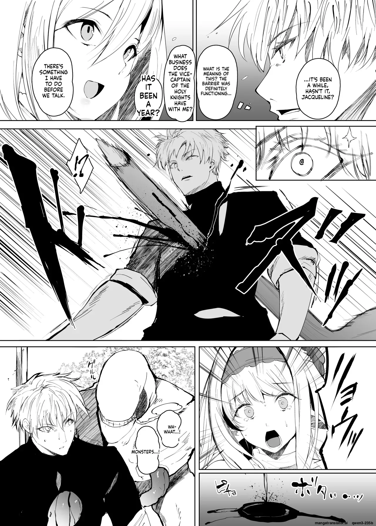 DAEMONS BREEDING Joshou: Kouhai | DAEMONS BREEDING Prologue:Copulation - Pagina 7