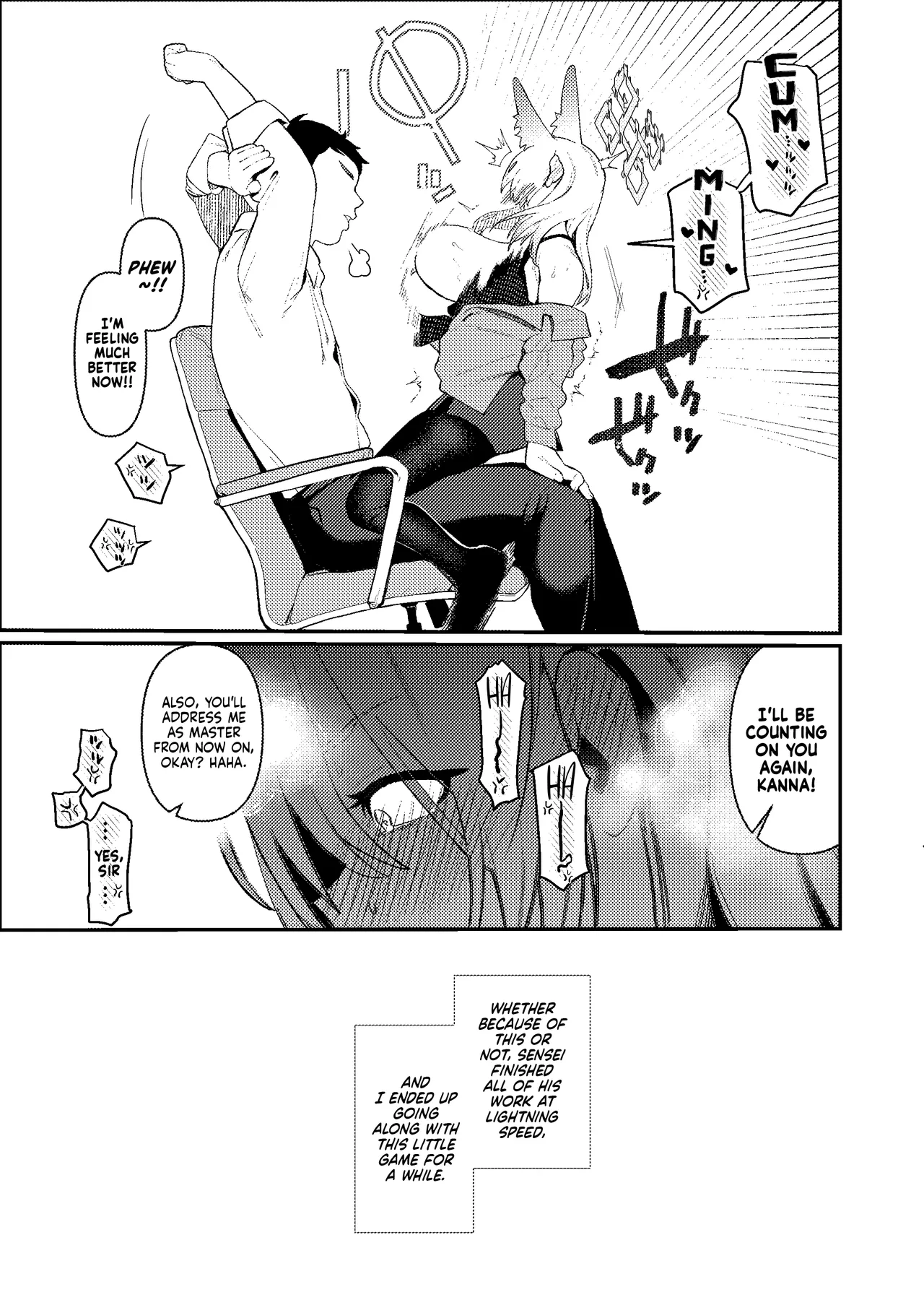 Sensei, Saimin ga Kiitemasen!! | Sensei, The Hypnosis Isn't Working!! - صفحة 8