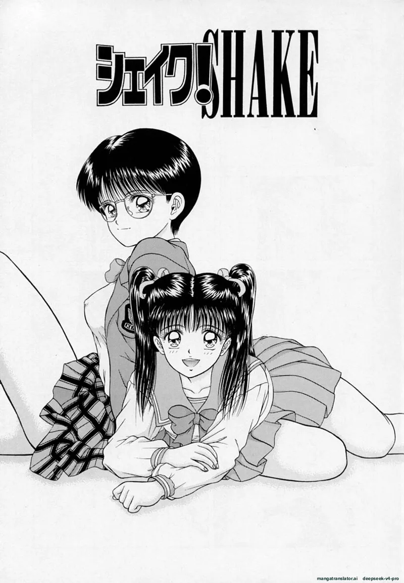 Shake - Seite 4