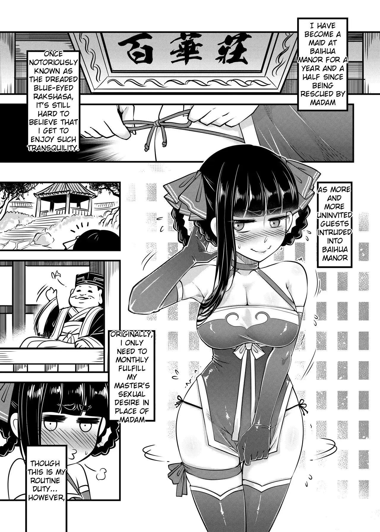 Hyakkasou 13 <<Hekigan Rasetsu Saigo no Kyouji>> - Strona 3