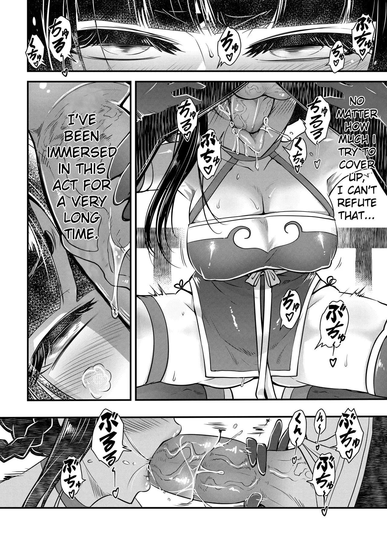 Hyakkasou 13 <<Hekigan Rasetsu Saigo no Kyouji>> - Strona 4