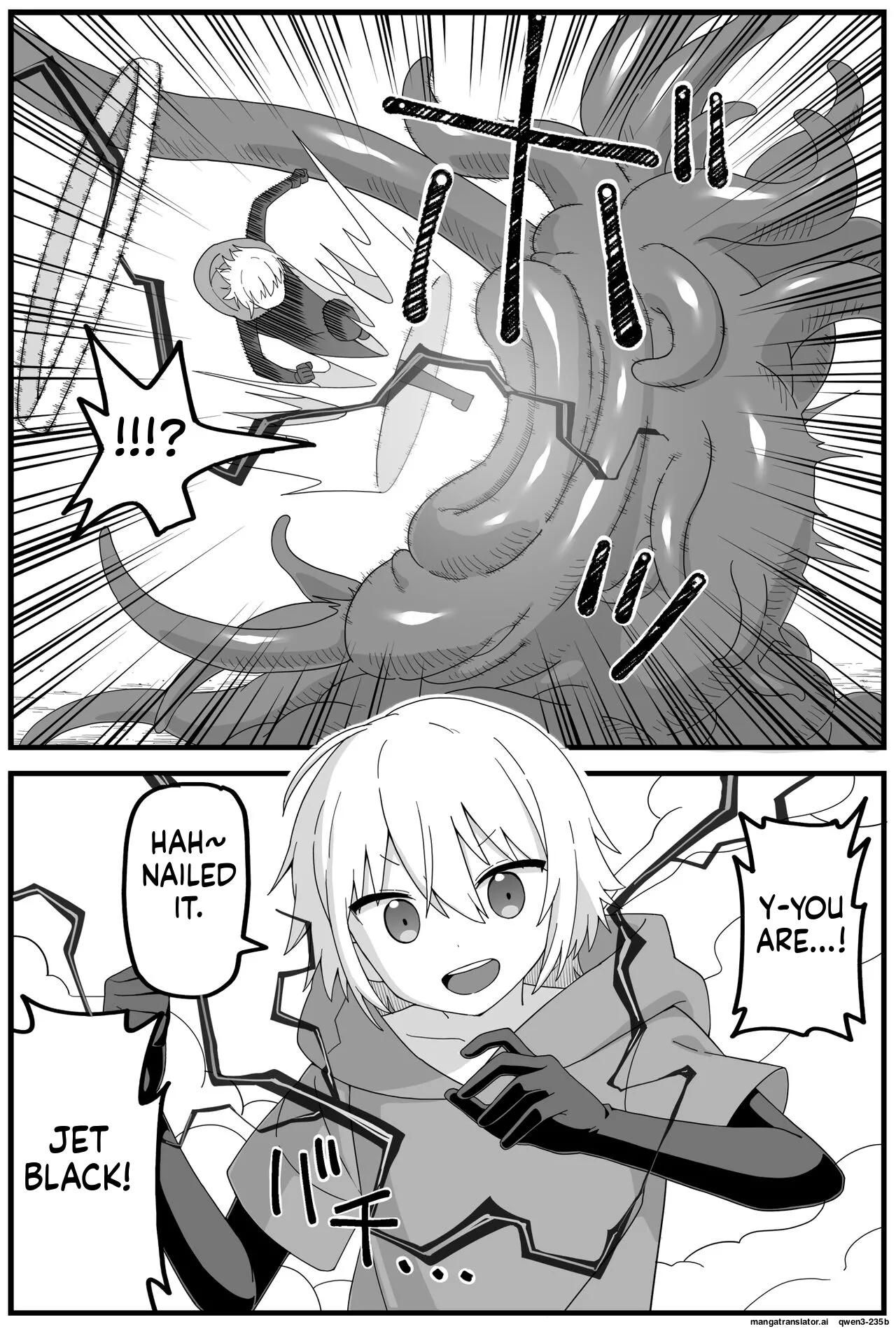 Hazardous Area 06 - Page 3
