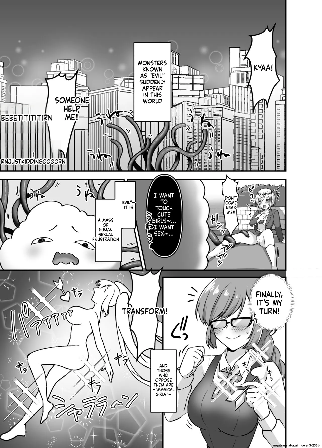 Mahou Shoujo Lovena ~Yokkyuu Fuman Shokushu vs Shinjin  Mahou Shoujo~ - صفحة 3