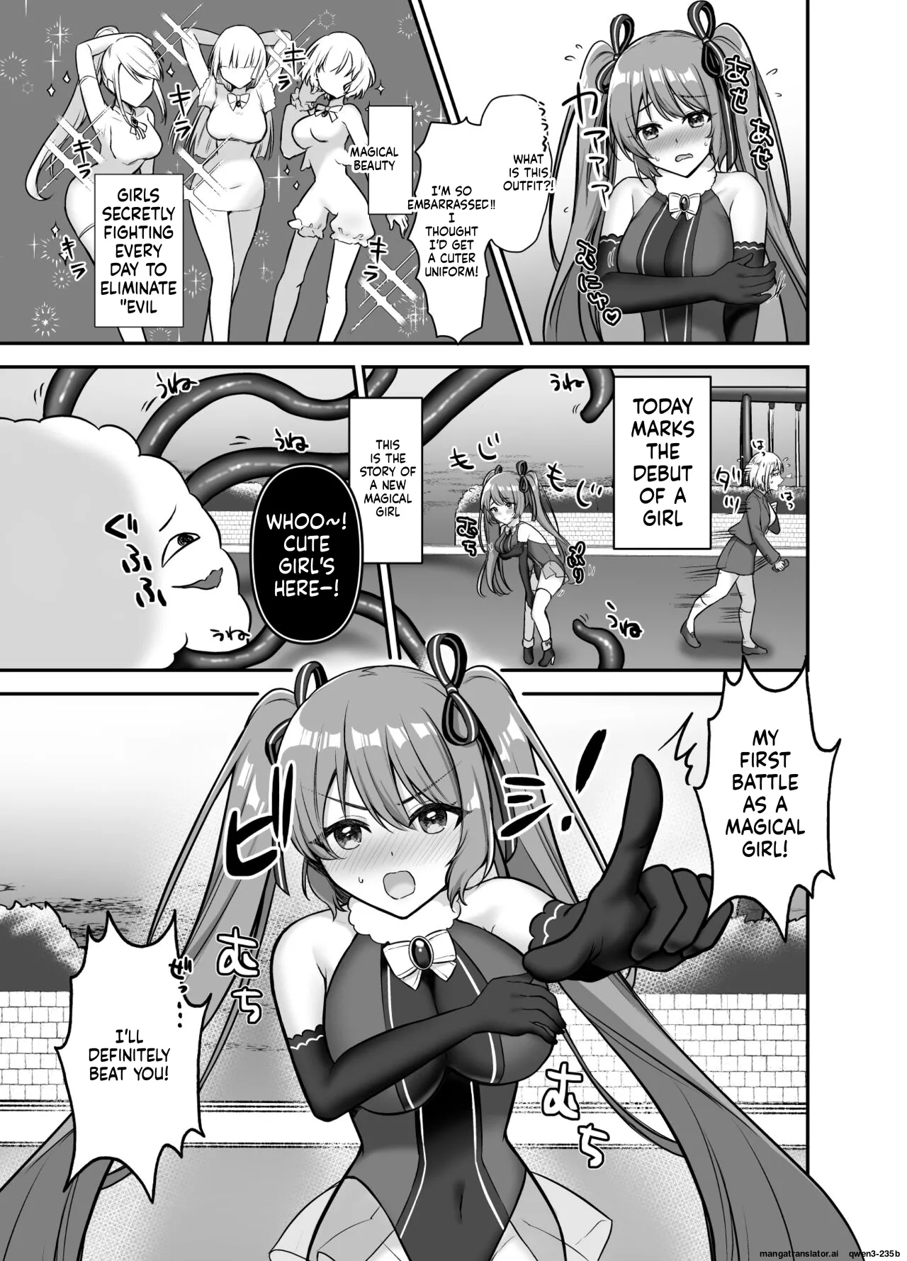 Mahou Shoujo Lovena ~Yokkyuu Fuman Shokushu vs Shinjin  Mahou Shoujo~ - صفحة 5