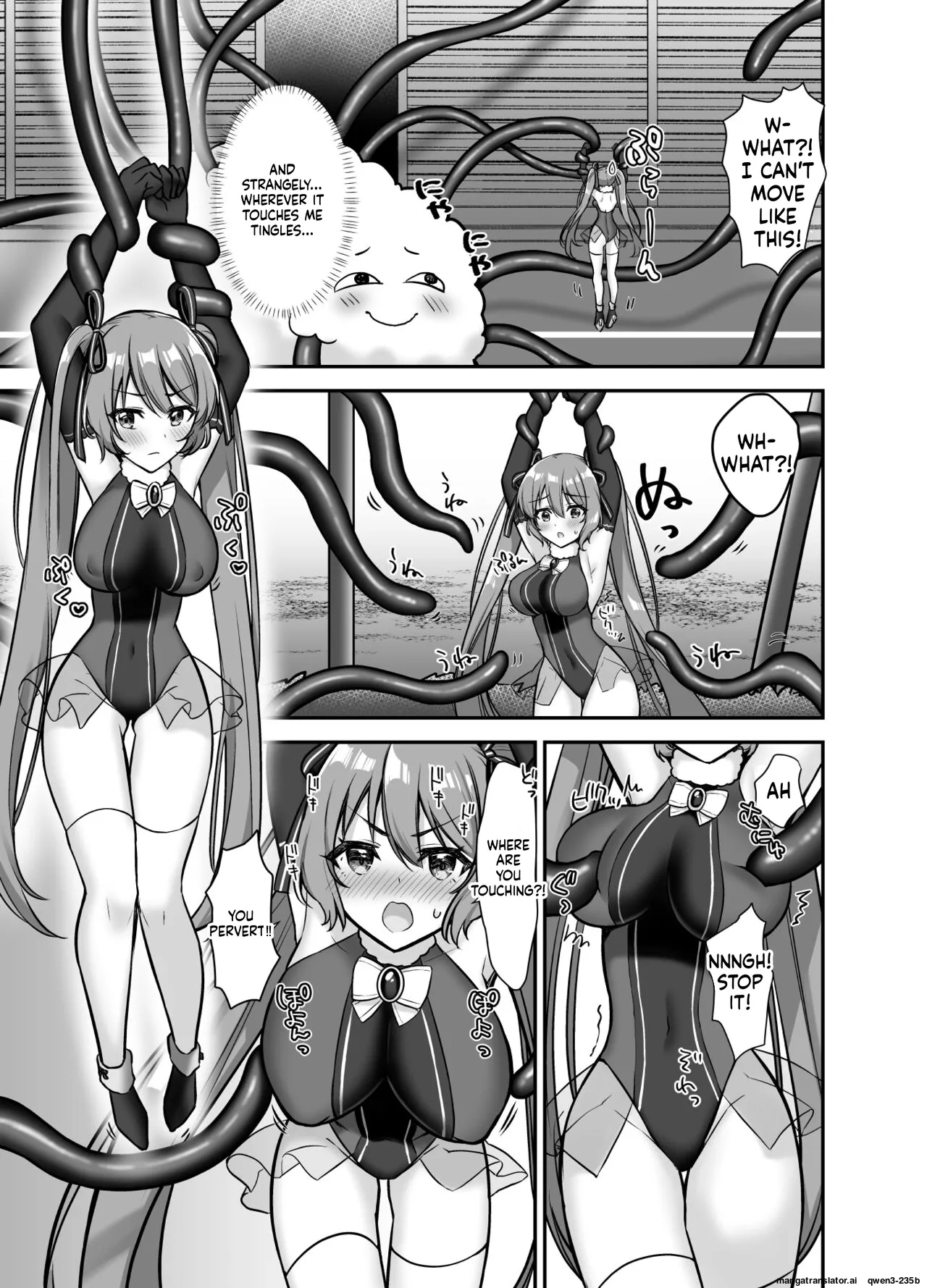 Mahou Shoujo Lovena ~Yokkyuu Fuman Shokushu vs Shinjin  Mahou Shoujo~ - صفحة 7