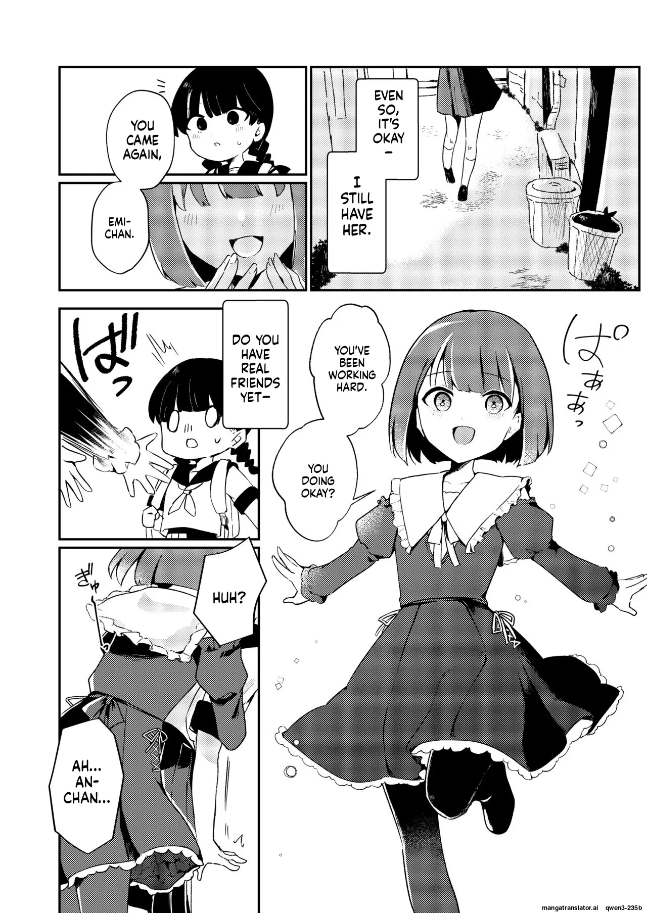 Watashi no Tomodachi. - 页 5