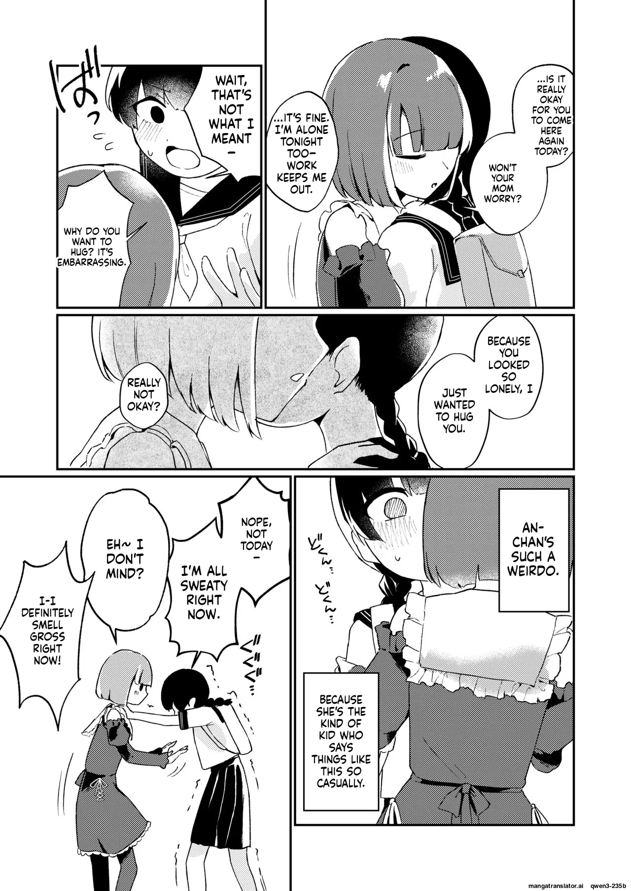 Watashi no Tomodachi. - 页 6