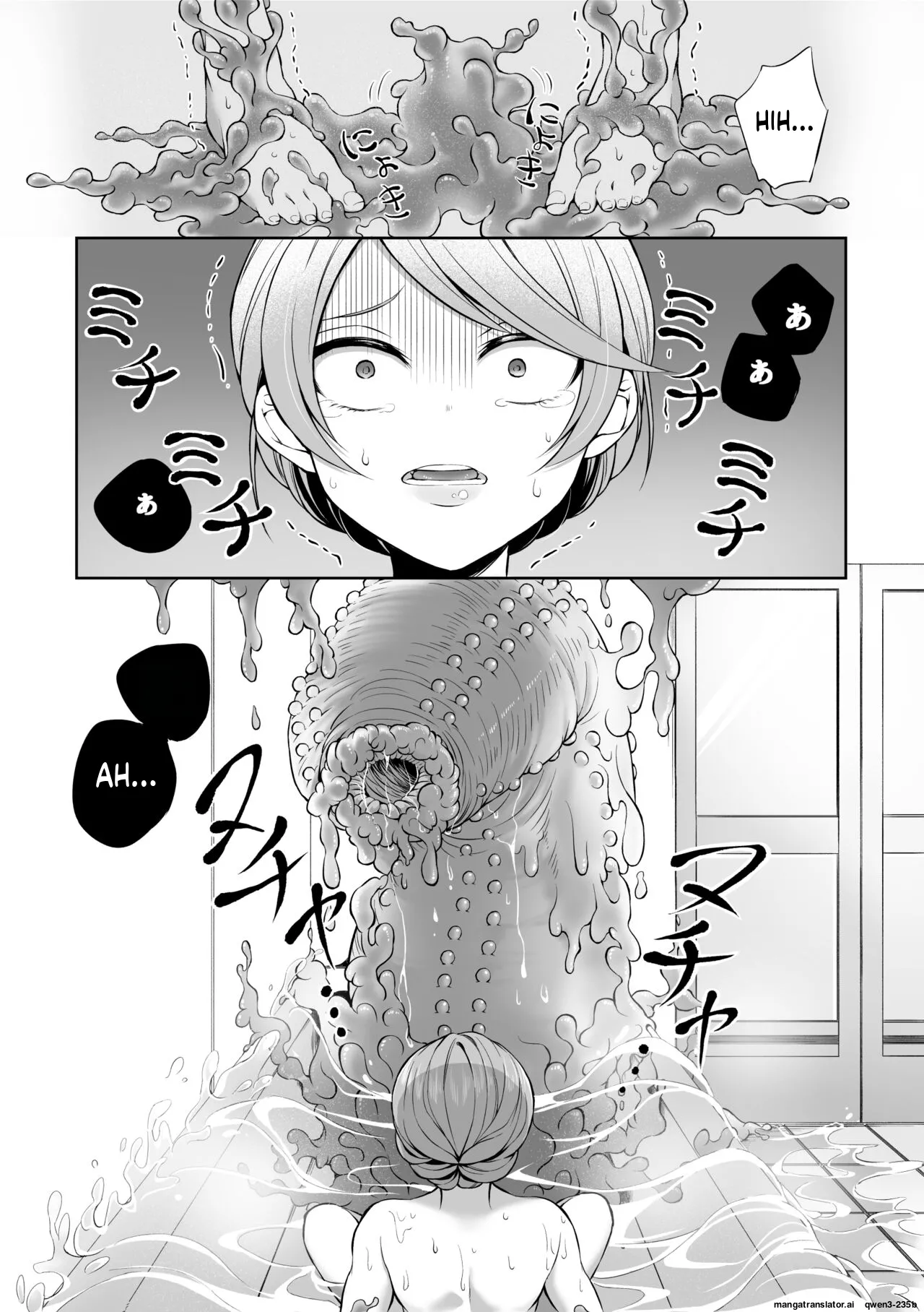 Ryoujoku Shokushu no Bathroom ~Ayashige na Otonari-san ni Moratta no wa Shokushu deshita~ - Pagina 8