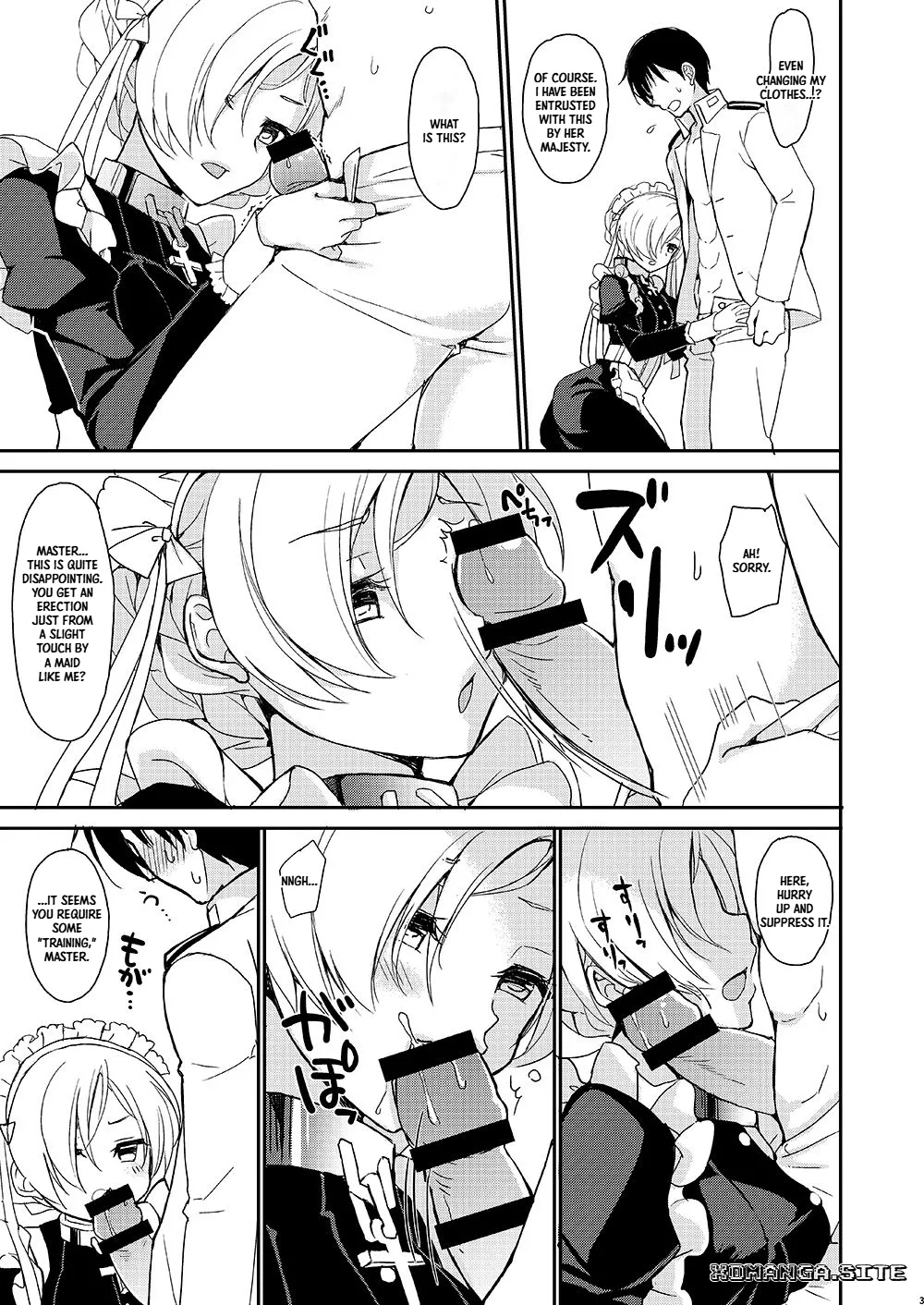 Zettaiteki Maid Kanri - 页 3