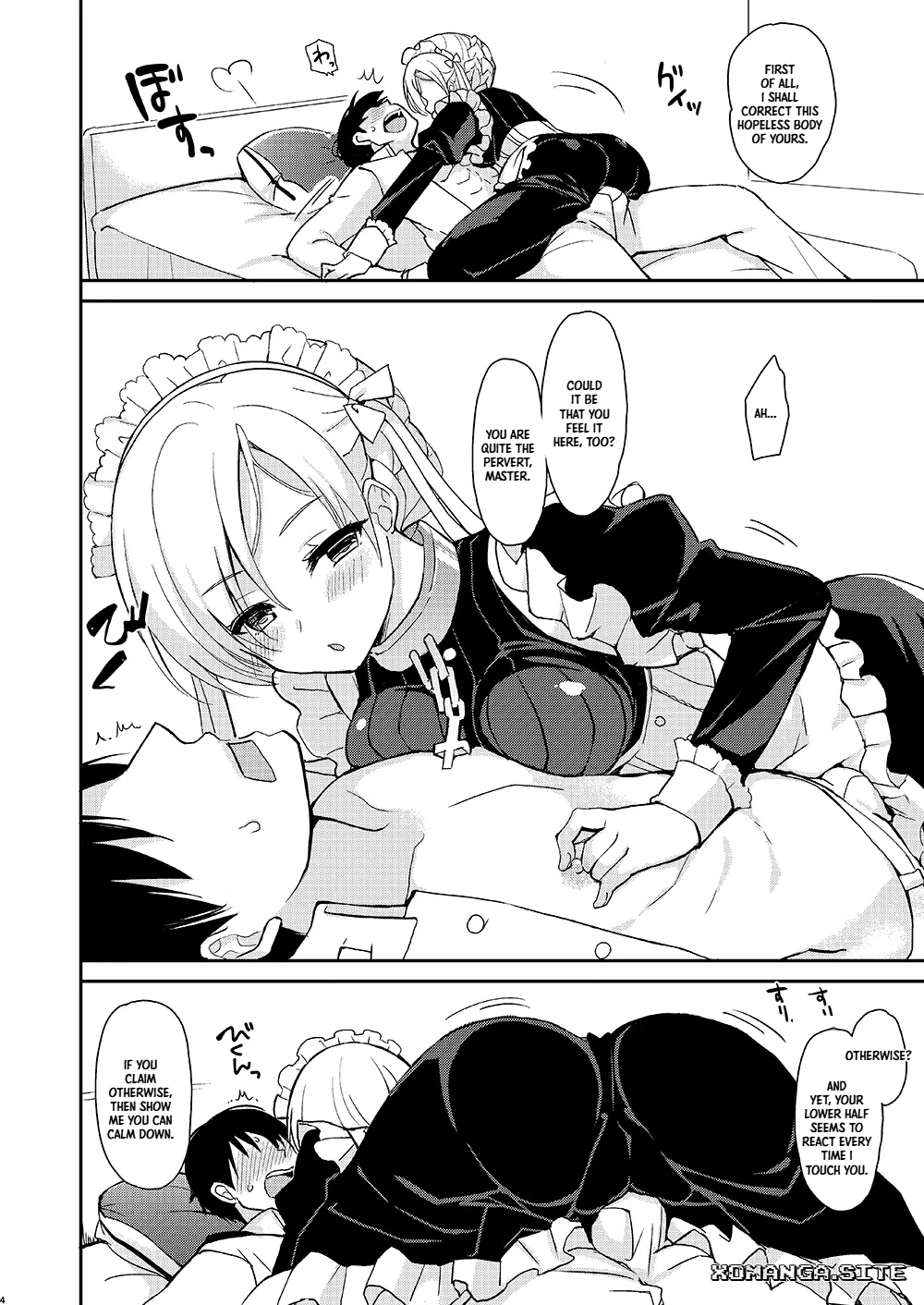 Zettaiteki Maid Kanri - 页 4