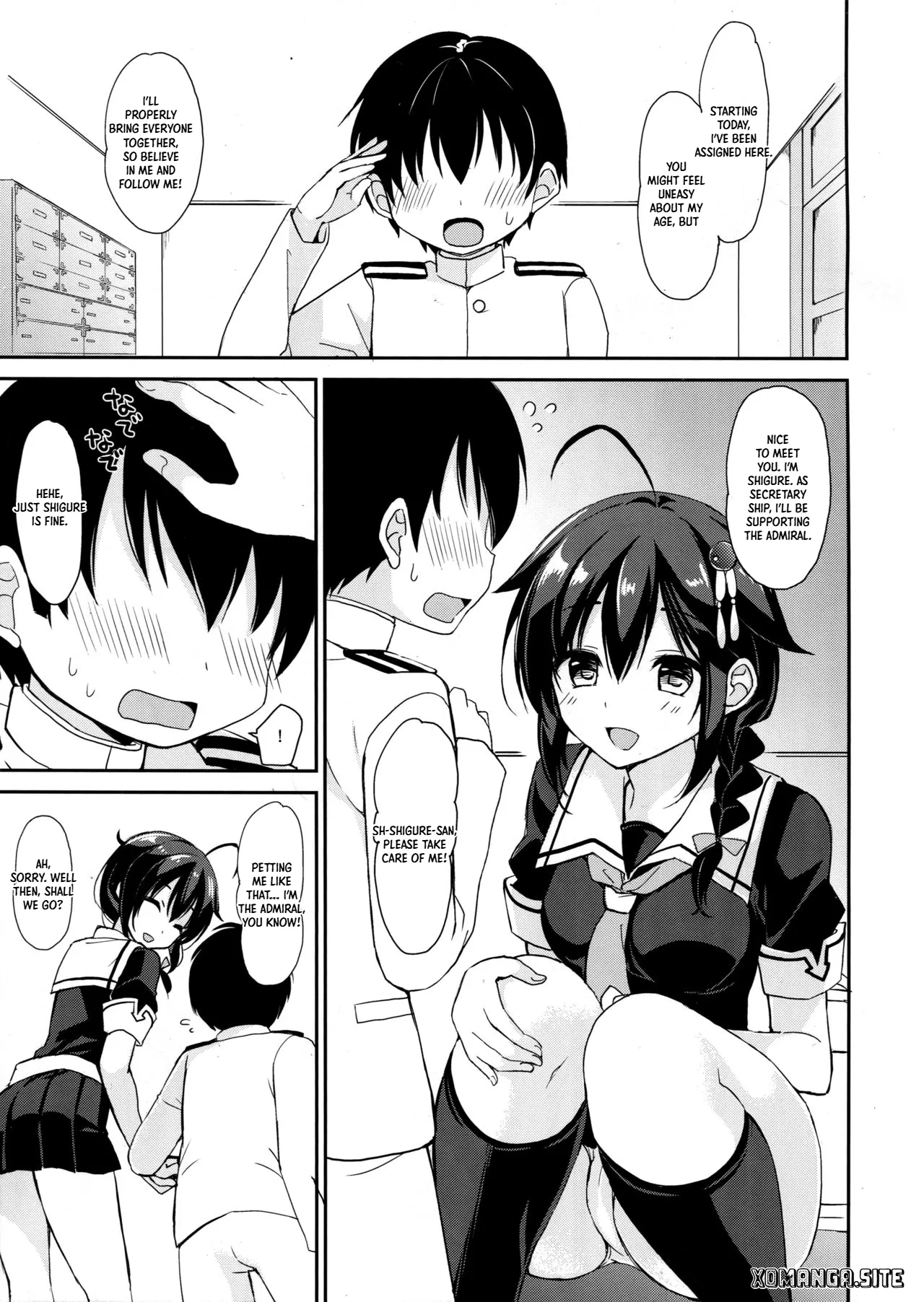 Shigure to Boku no Shinseikatsu - 页 4
