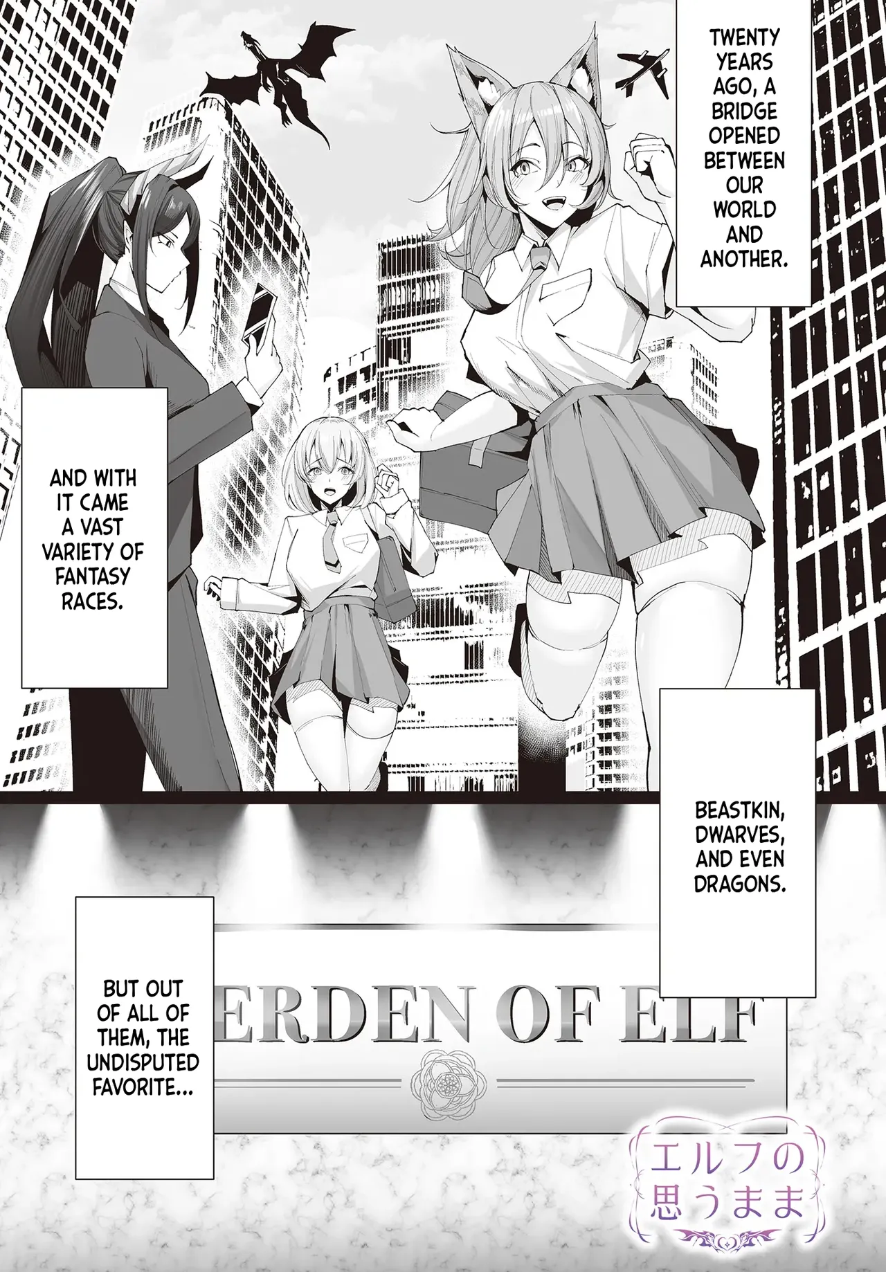 At the Elf's Whim - Ch 1 - Página 2