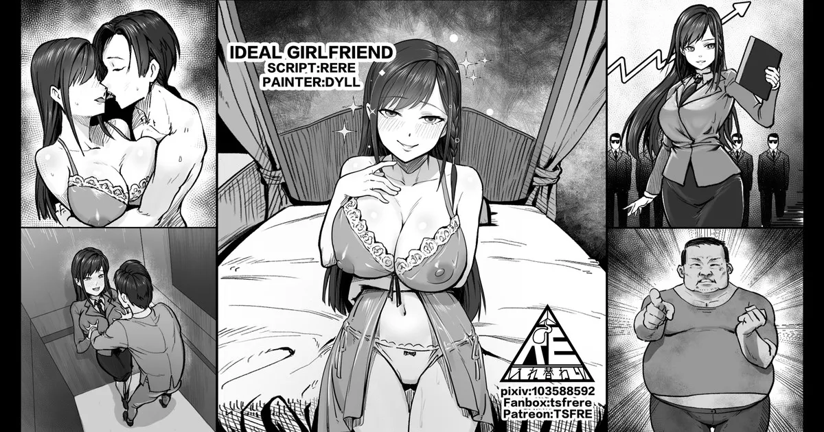 Ideal Girlfriend - Página 1