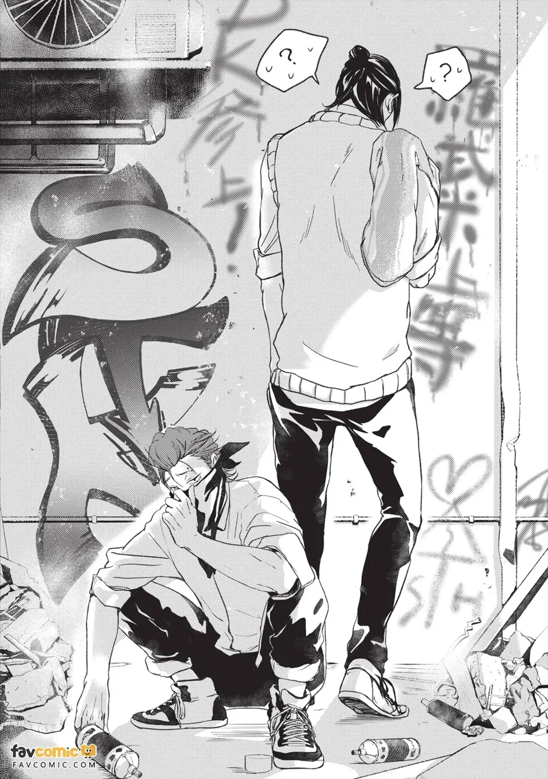 Sukidesu Tsukimashitewa Kagasete Kudasai！︱STK 我喜欢你，然后请让我闻你！ - Страница 7