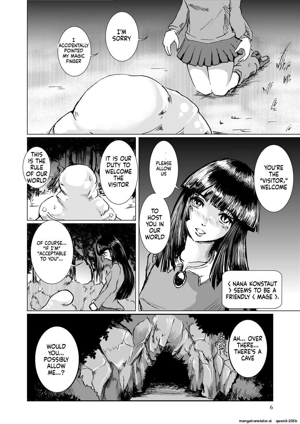 Tamatte Irumono Zenbu Kimi no Naka ni Sosogitakute - Page 5