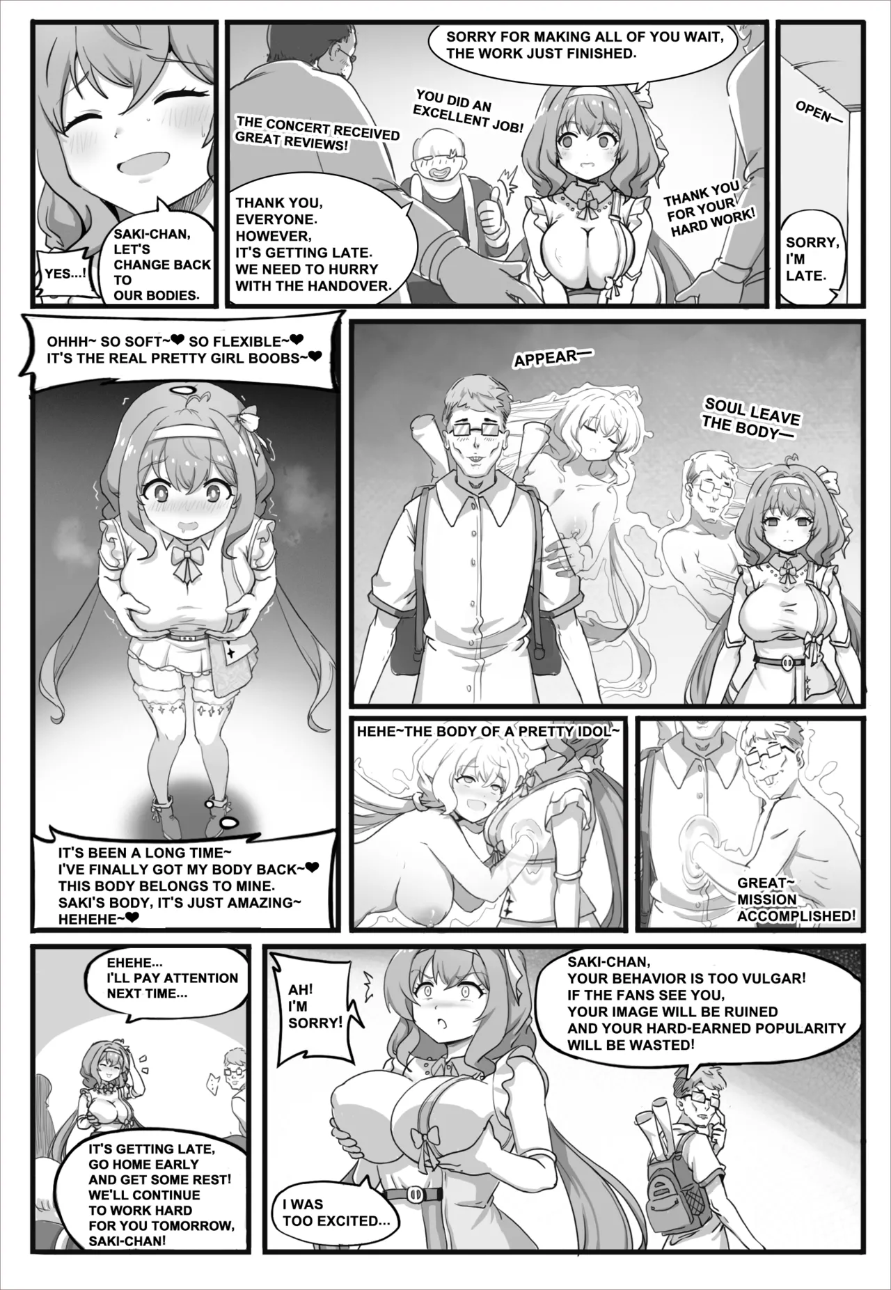 Shared Idol - Page 3