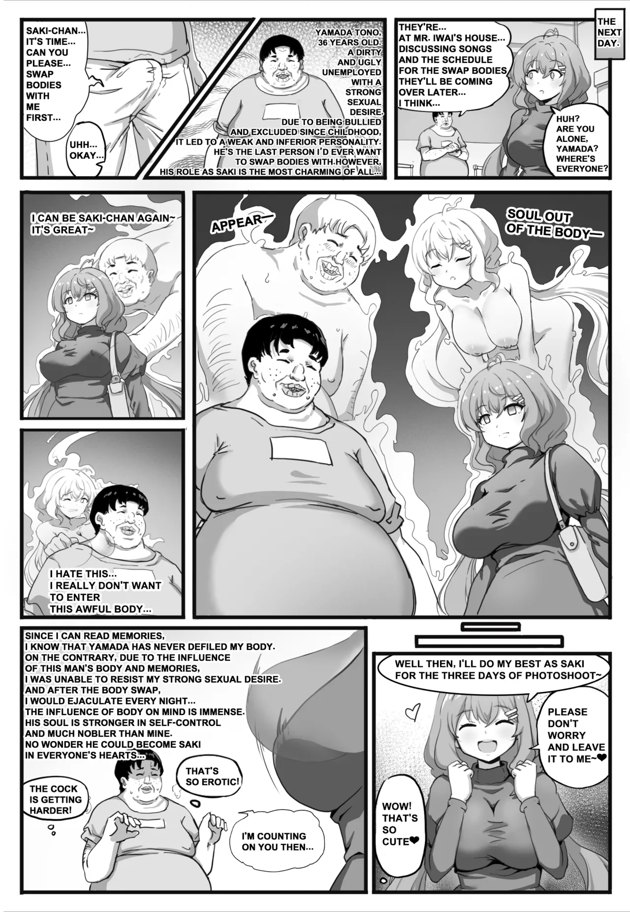 Shared Idol - Page 5