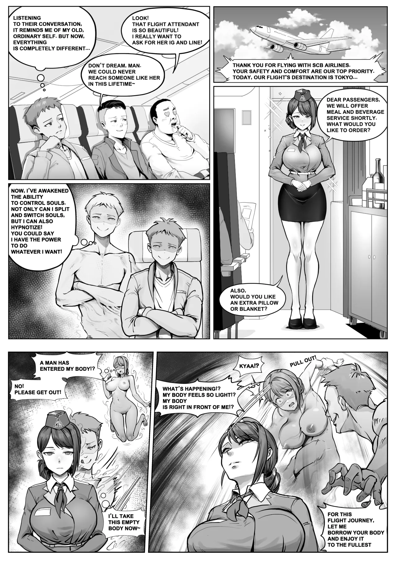 Flight Possession Journey - Страница 2