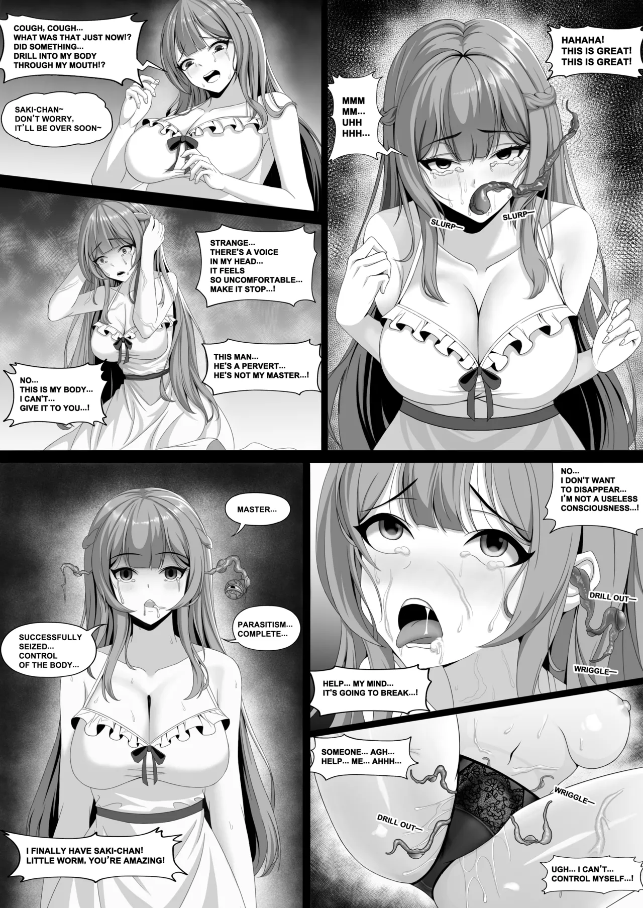 Desire Parasite - Page 3