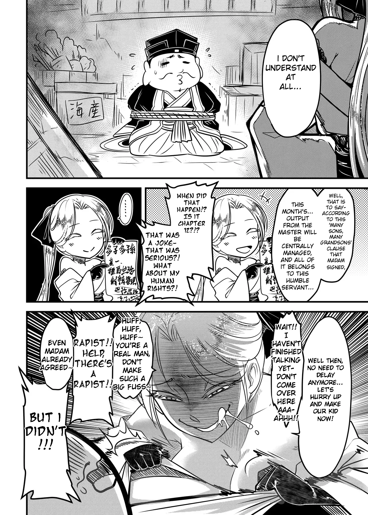 Hyakkasou 14 <<Makikaese! Sekidou Yasha no Kyoufu!>> - Strona 4