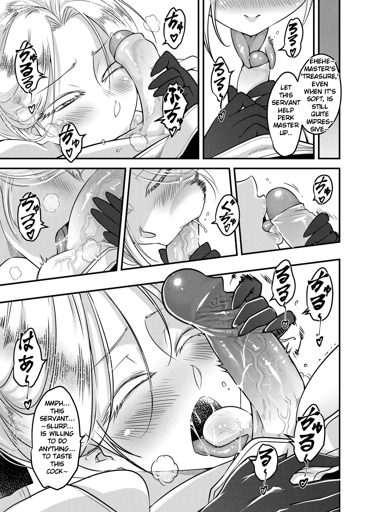 Hyakkasou 14 <<Makikaese! Sekidou Yasha no Kyoufu!>> - Strona 5