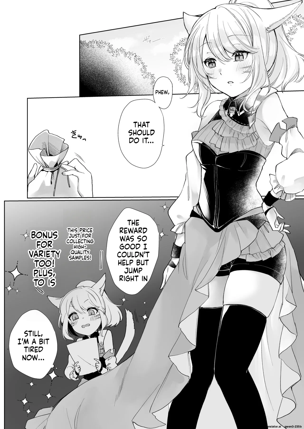 Miqo'te ga Kawai Sugiru no ga Ikenai node Keisotsu ni Hydra Ike ni Nageiretai - Page 3
