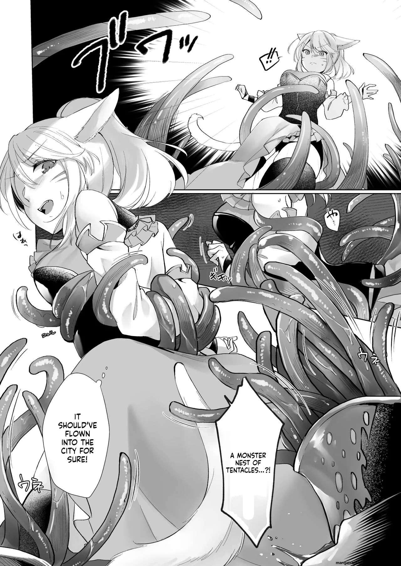 Miqo'te ga Kawai Sugiru no ga Ikenai node Keisotsu ni Hydra Ike ni Nageiretai - Page 6