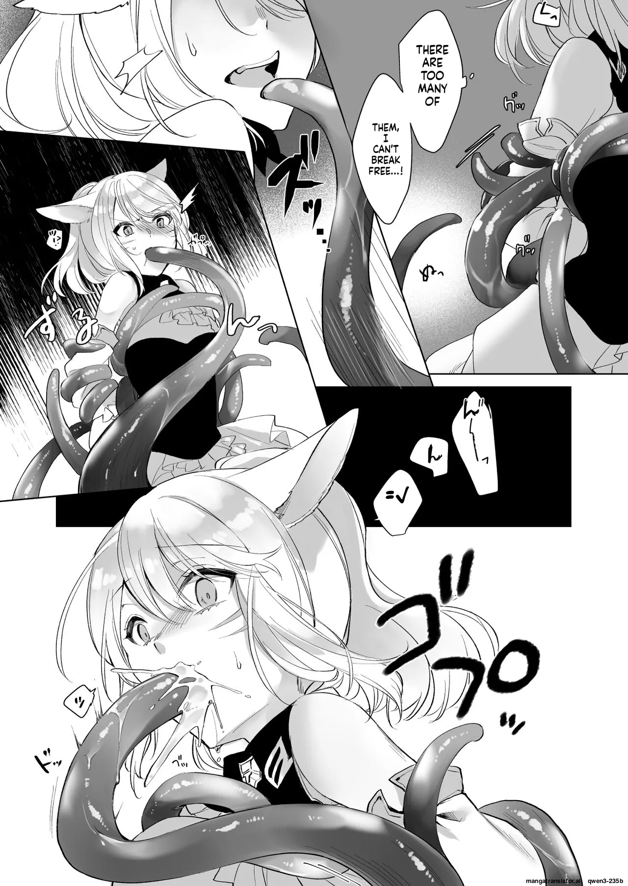 Miqo'te ga Kawai Sugiru no ga Ikenai node Keisotsu ni Hydra Ike ni Nageiretai - Page 7