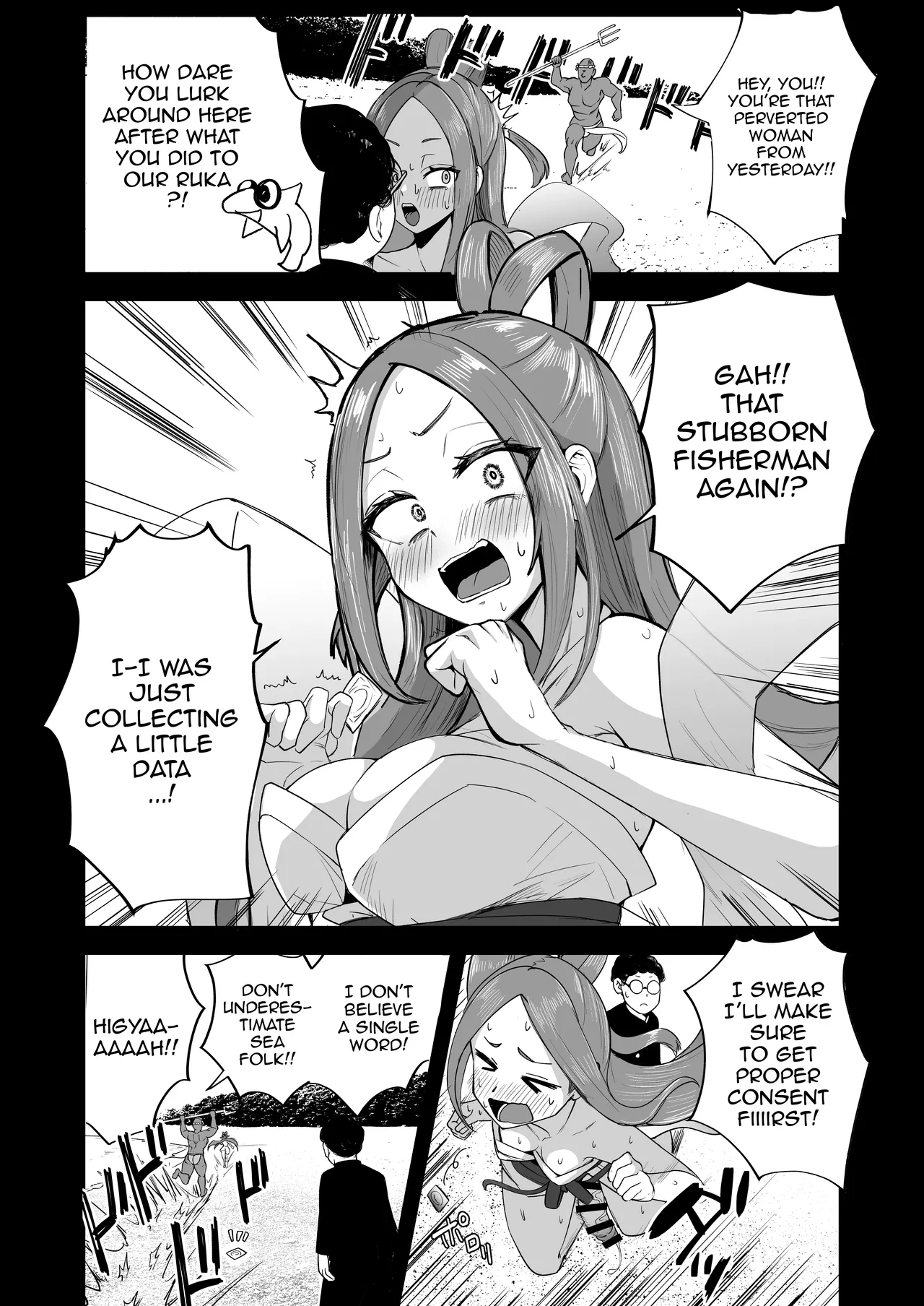 Futanari NeCafe Nanmin Amagasu Mui-chan | The Futanari Net-Cafe Refugee, Amagasu Mui - صفحة 5