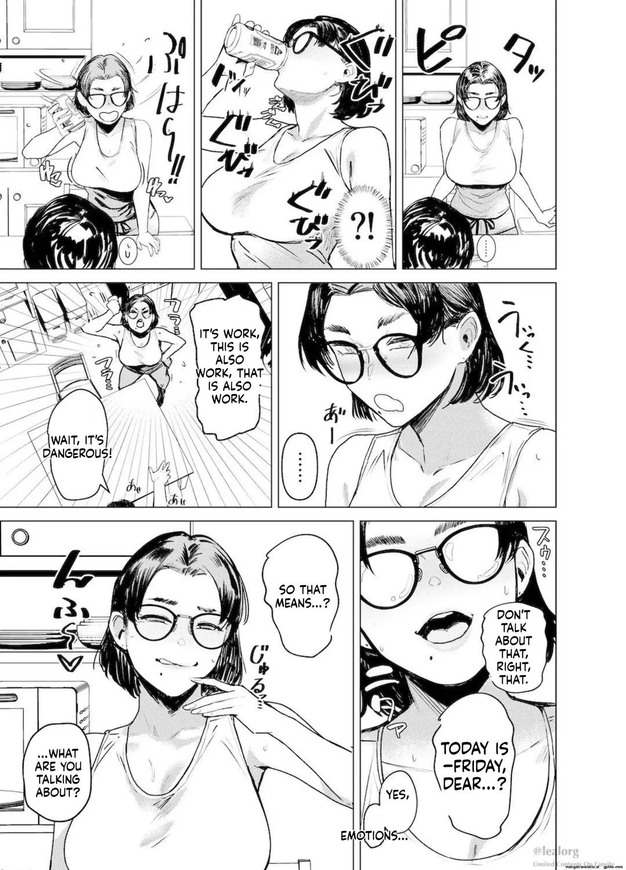 Haru Kanojo no Shikiroku - صفحة 4