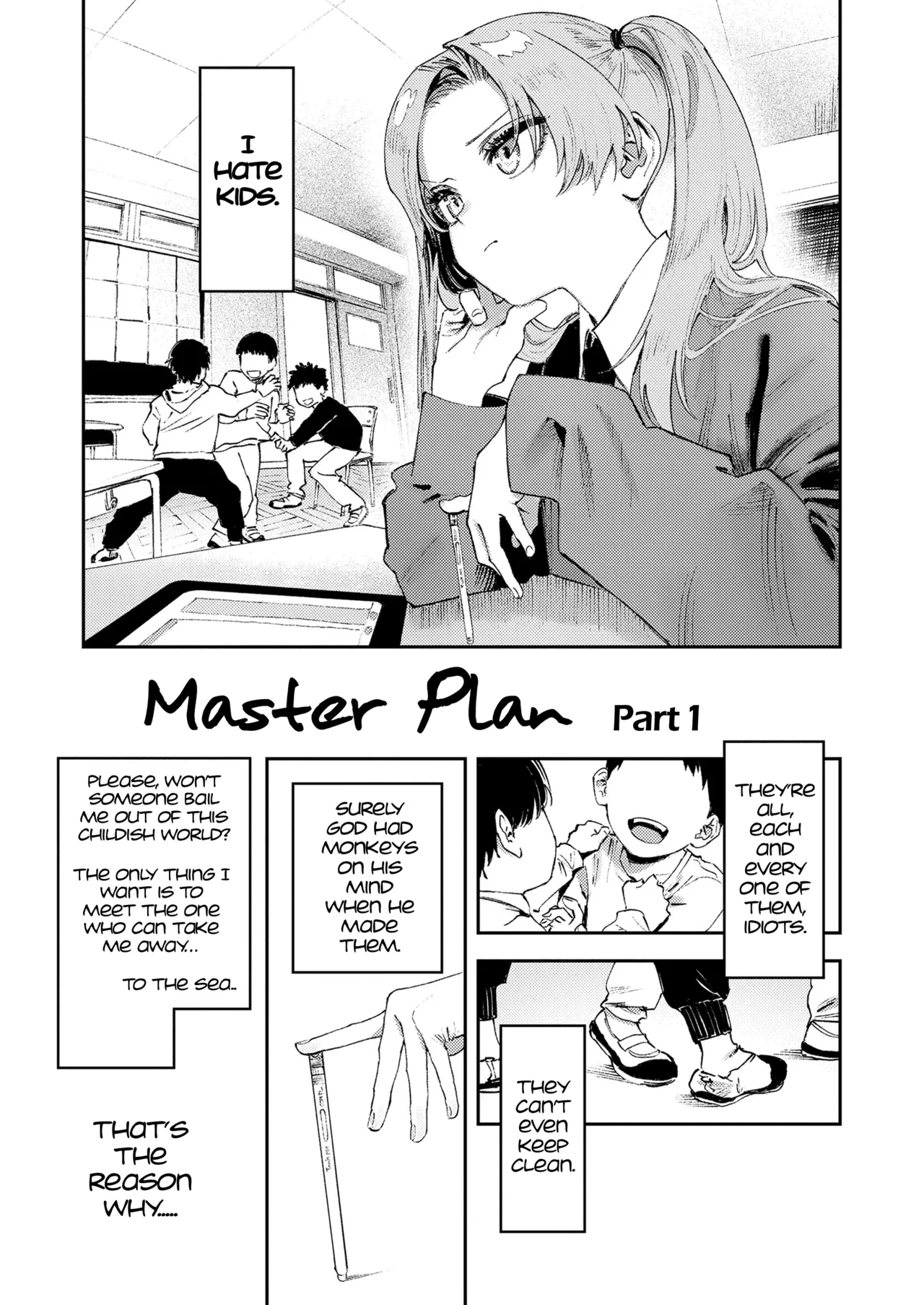 Watashitachi ga 153 cm datta Toki no koto | When We Were Squarely 5 Feet Old - صفحة 5