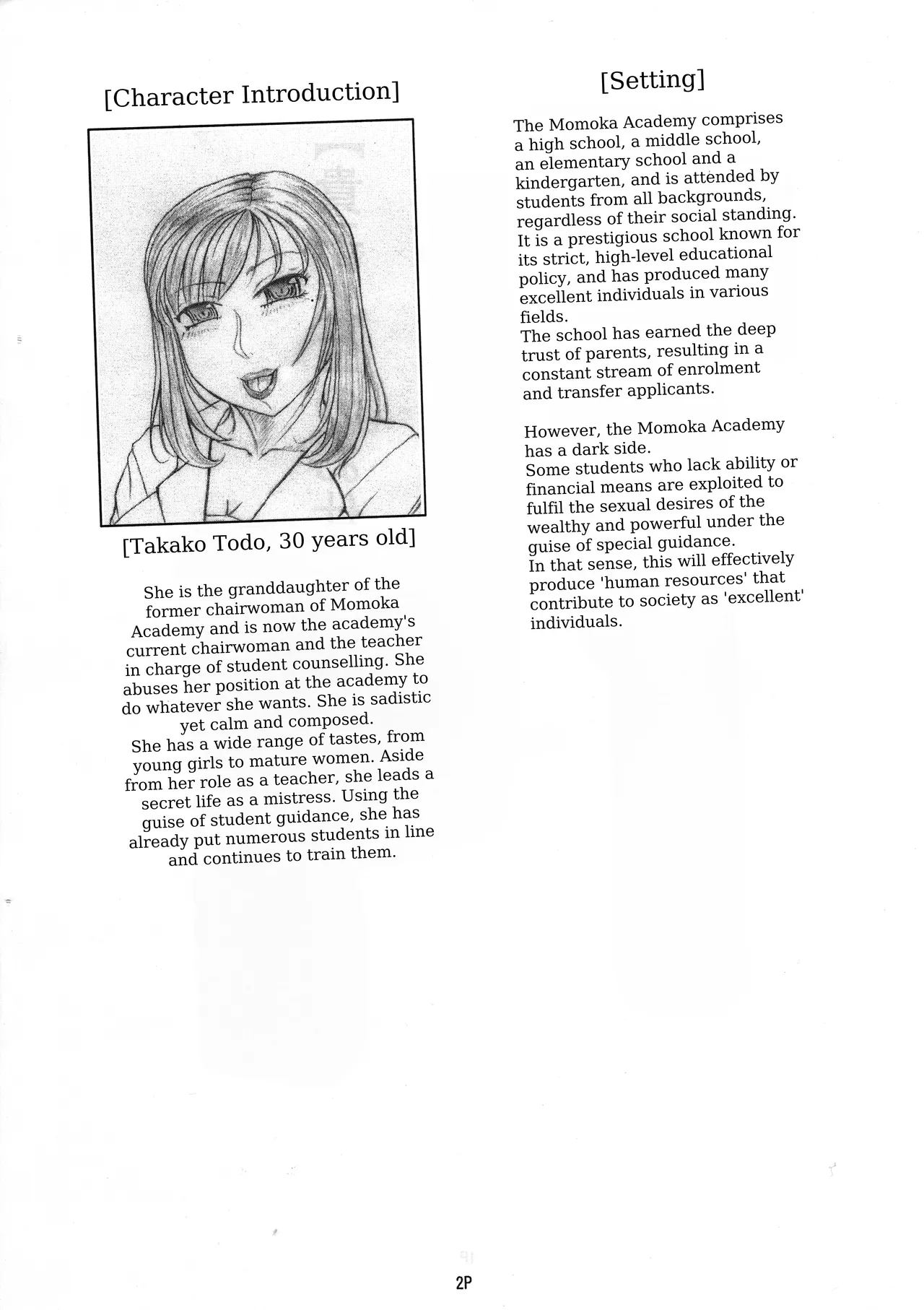 Takako Sensei no Oshioki Choukyou Repooto Mochidzuki Yukimi-hen - Página 3