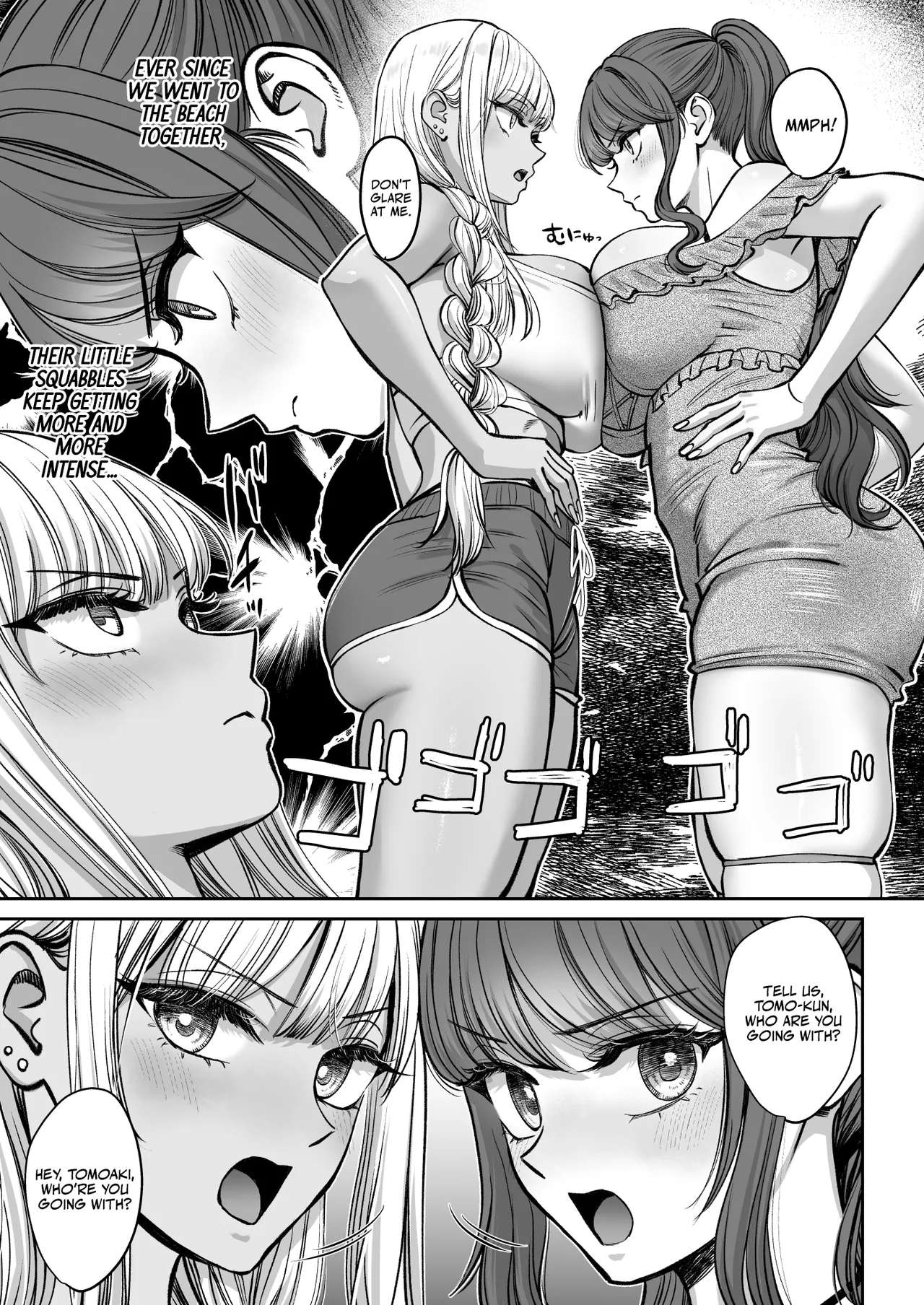 Totsuzen Ane ga Dekita Hanashi 4 | The Story of How I Suddenly Got Older Sisters 4 - Seite 4