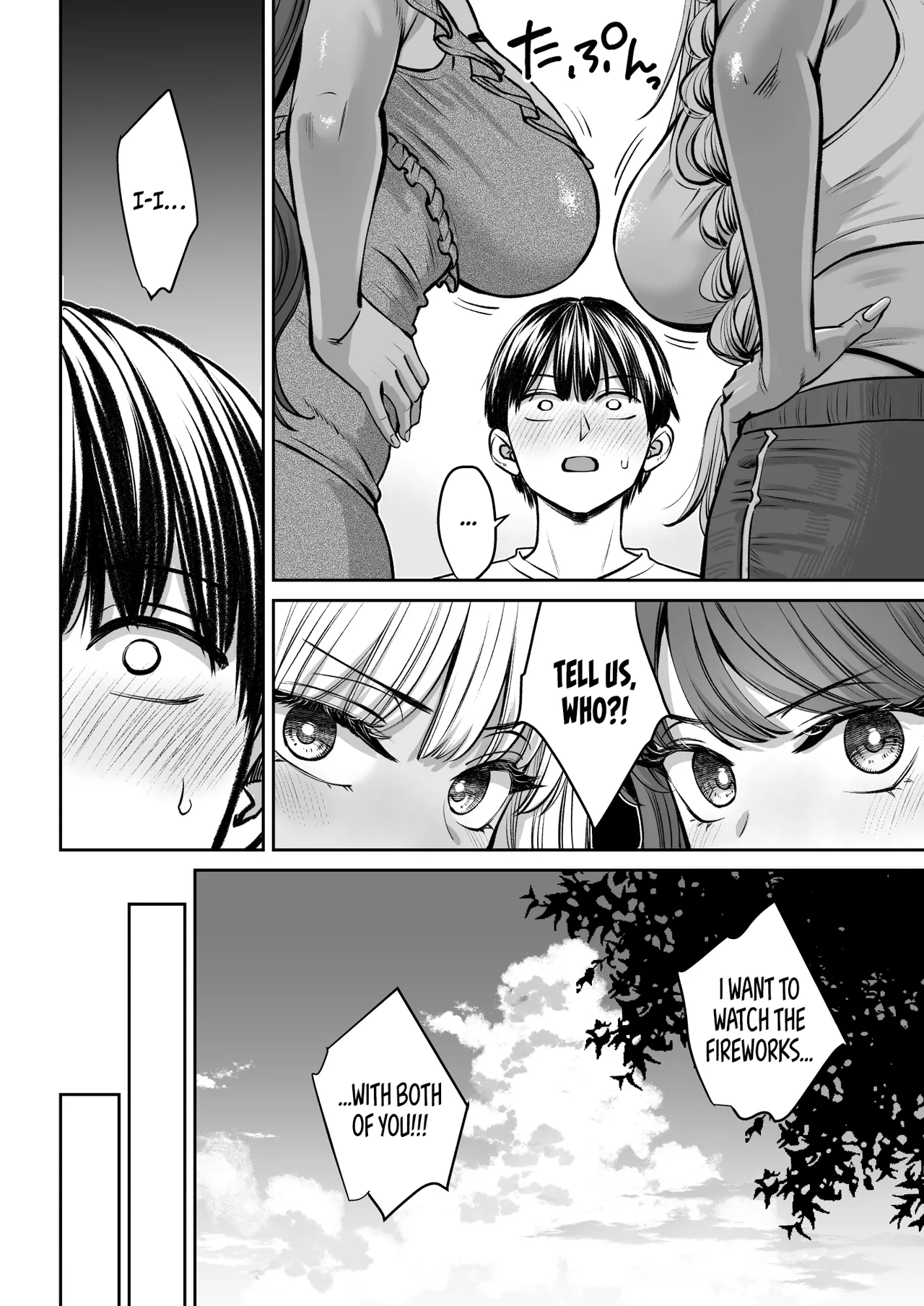 Totsuzen Ane ga Dekita Hanashi 4 | The Story of How I Suddenly Got Older Sisters 4 - Seite 5