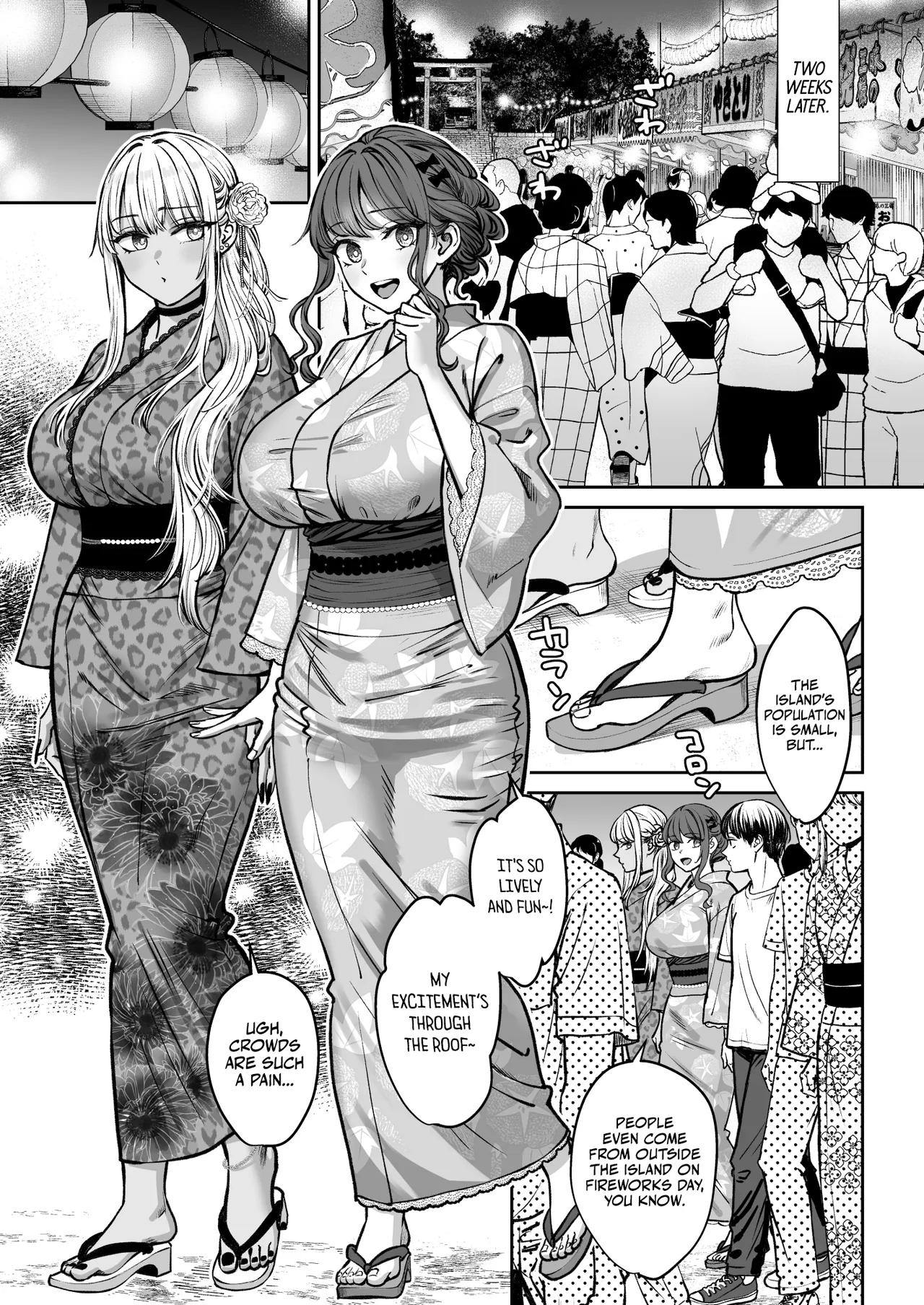 Totsuzen Ane ga Dekita Hanashi 4 | The Story of How I Suddenly Got Older Sisters 4 - Seite 6
