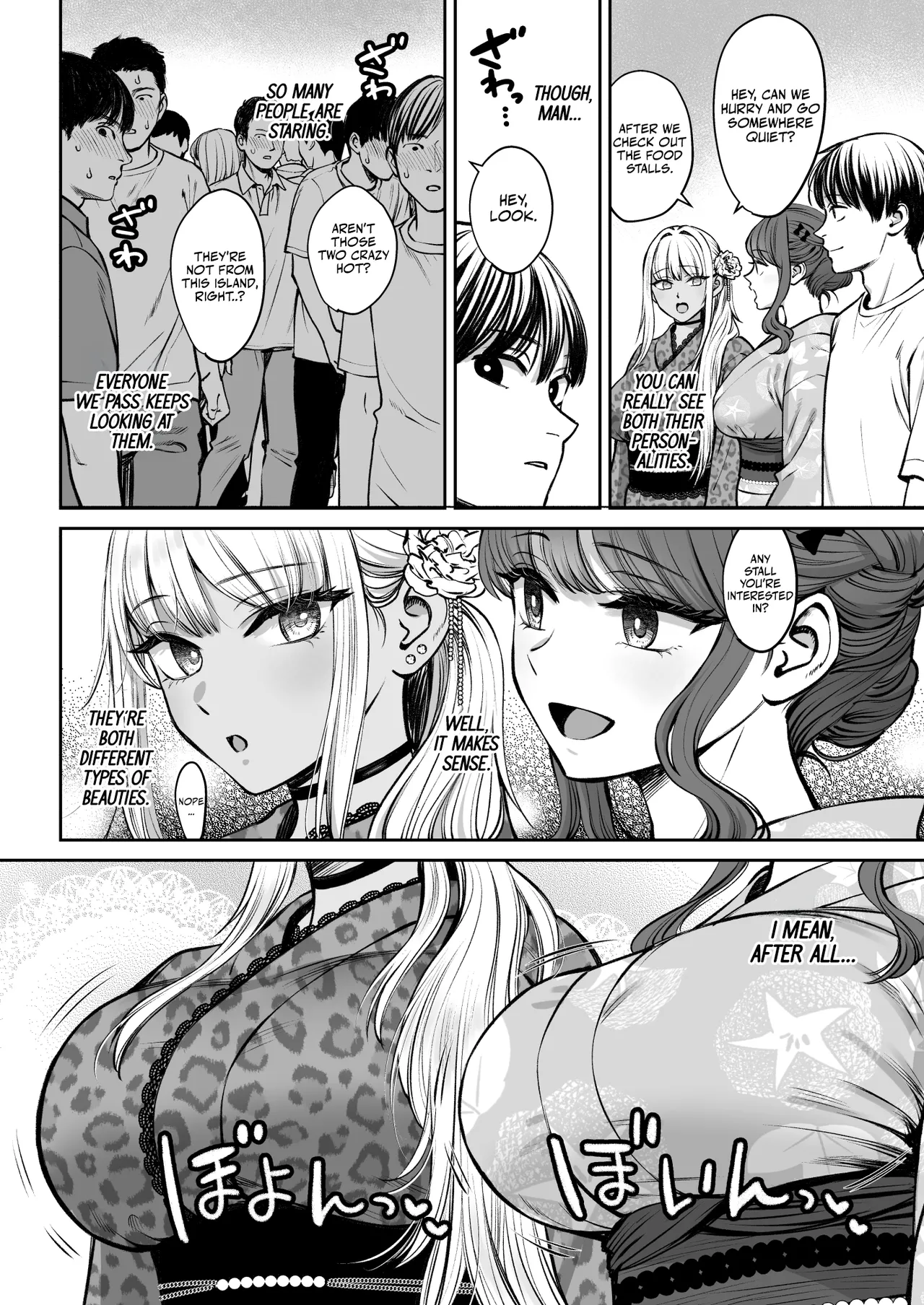 Totsuzen Ane ga Dekita Hanashi 4 | The Story of How I Suddenly Got Older Sisters 4 - Seite 7