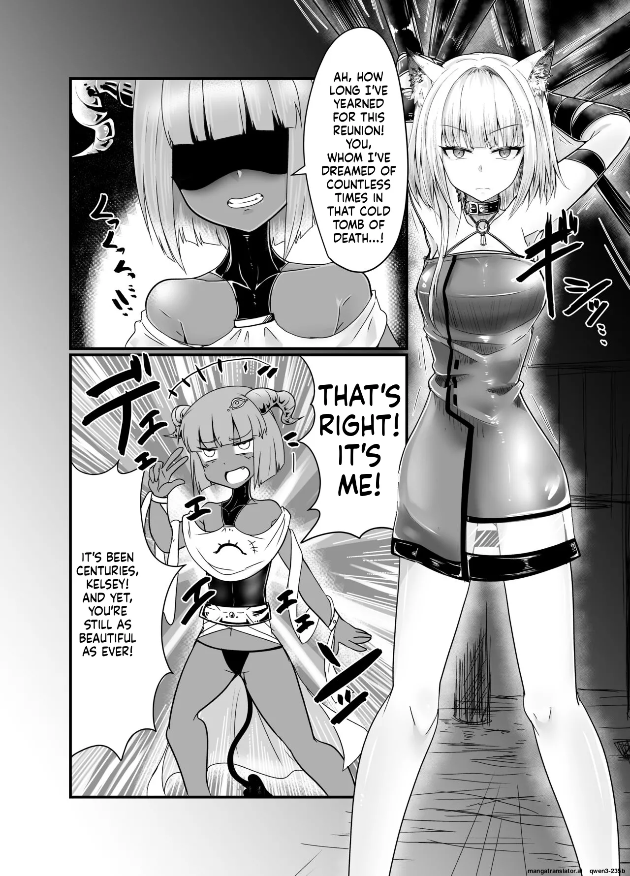 Yumemiru Mama ni, Machi Itari - صفحة 3