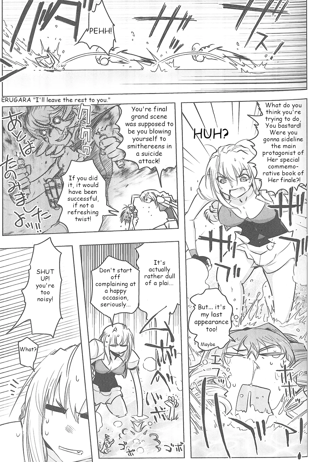 Excel Saga finale commemorative book ENG - 页 6