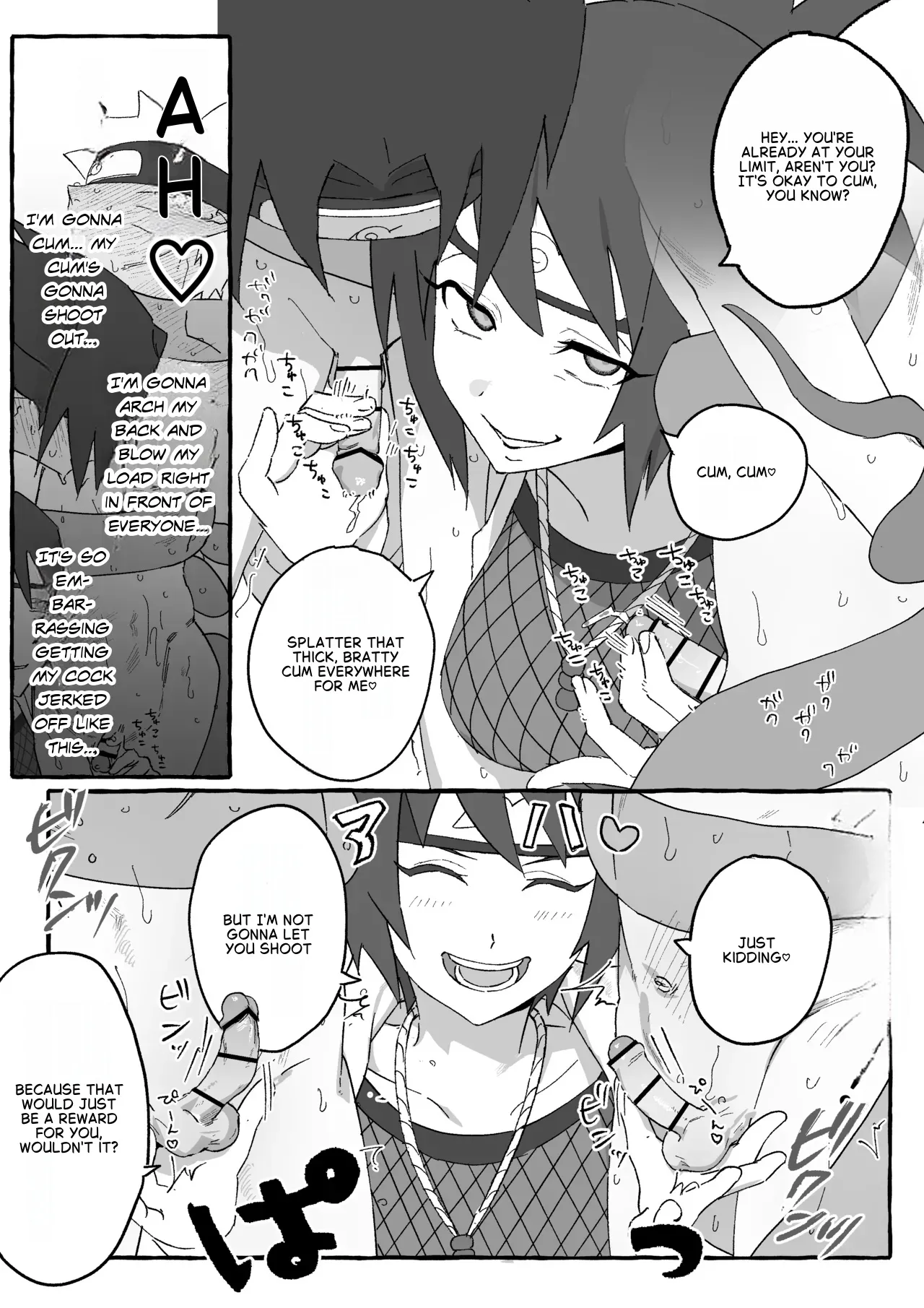 Anko x Naruto & Sasuke Manga - Pagina 4