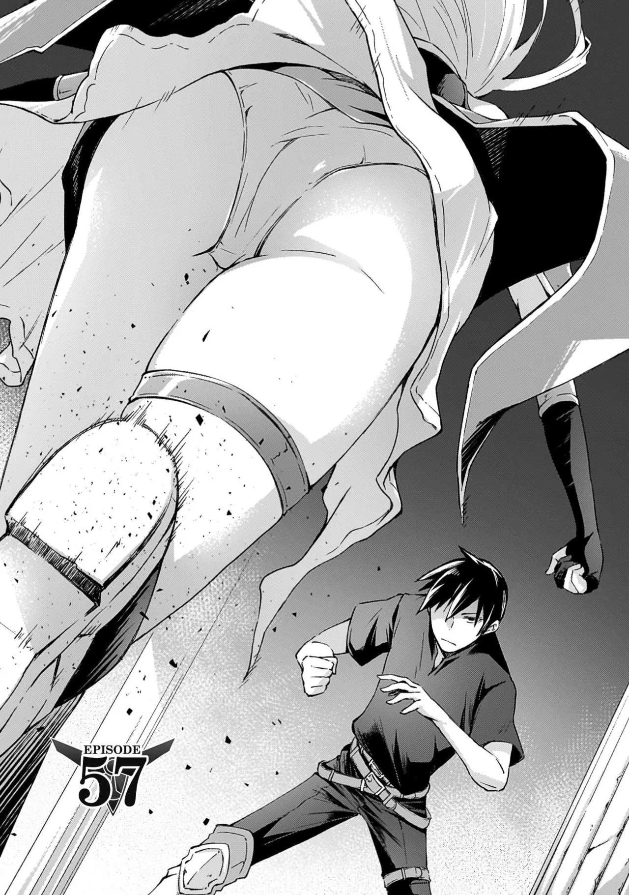 ダンジョン暮らしの元勇者 第08巻 - Seite 5