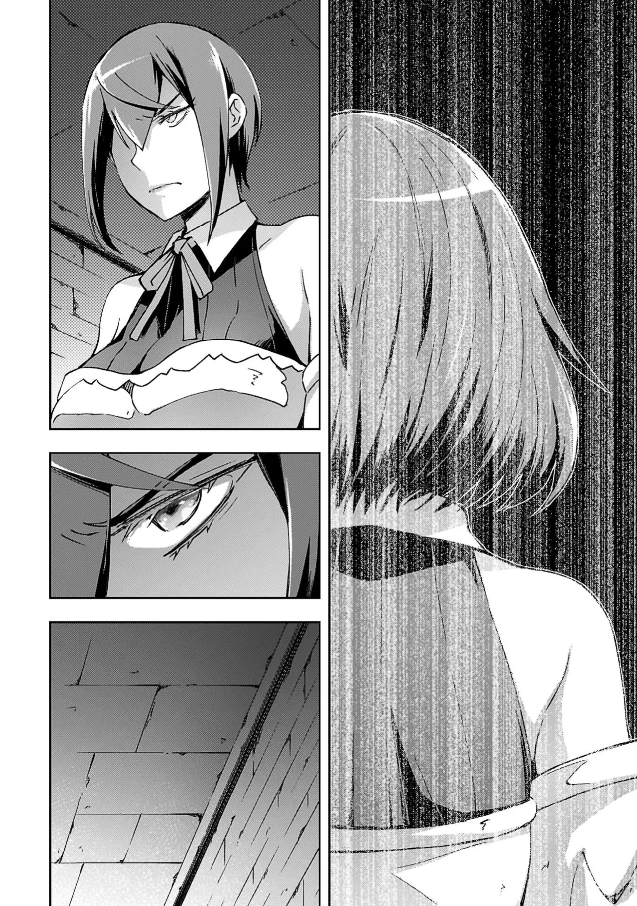 ダンジョン暮らしの元勇者 第08巻 - Seite 8