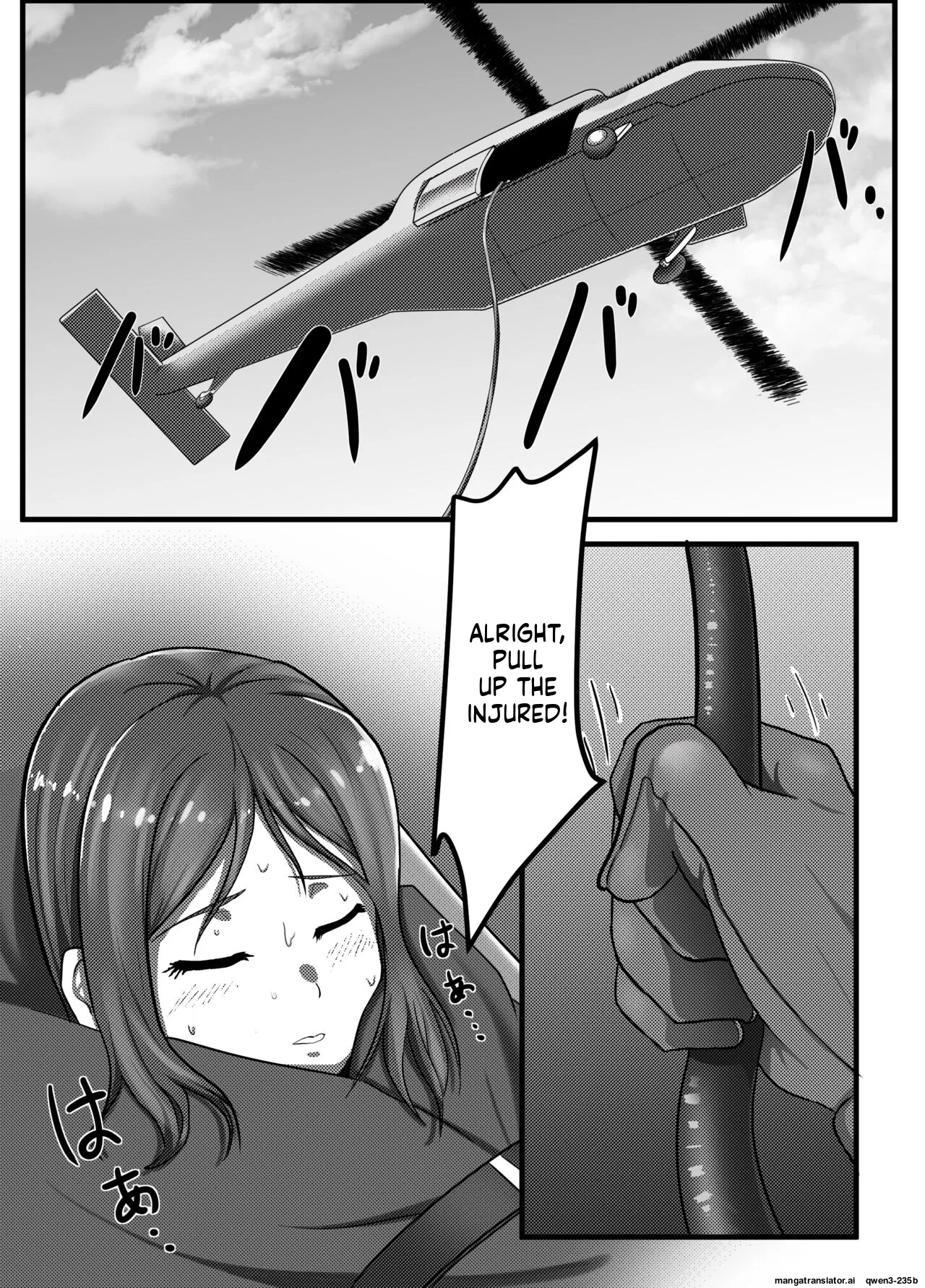 Machuu no Maga Kanan Naedoko Hen - Pagina 4