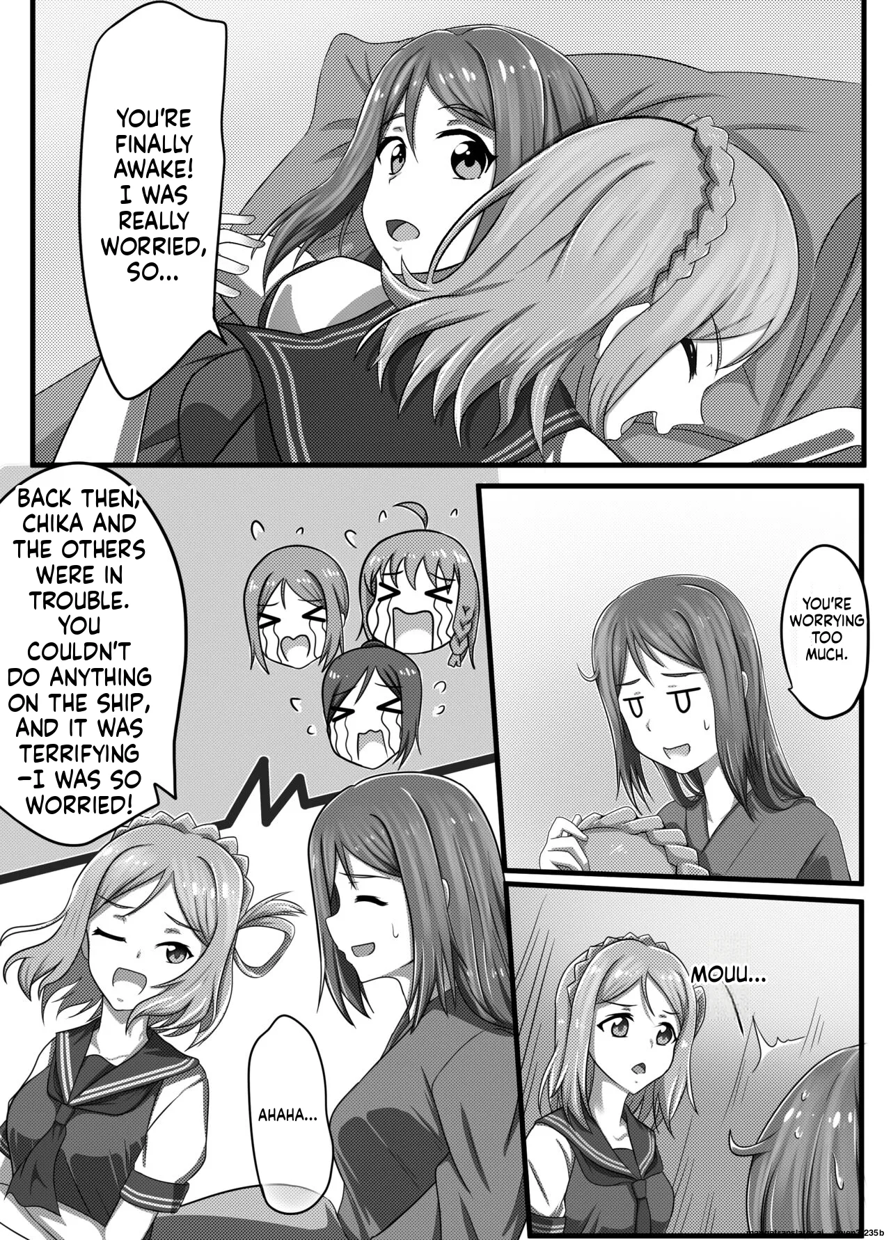 Machuu no Maga Kanan Naedoko Hen - Pagina 7