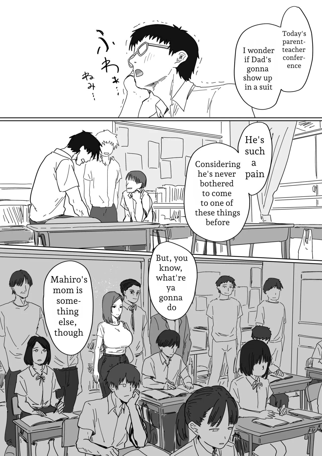 IF: A Story About a World Where You Can Plant Seeds with Your Neighbors — The Classmate’s Mother Edition - পৃষ্ঠা 2
