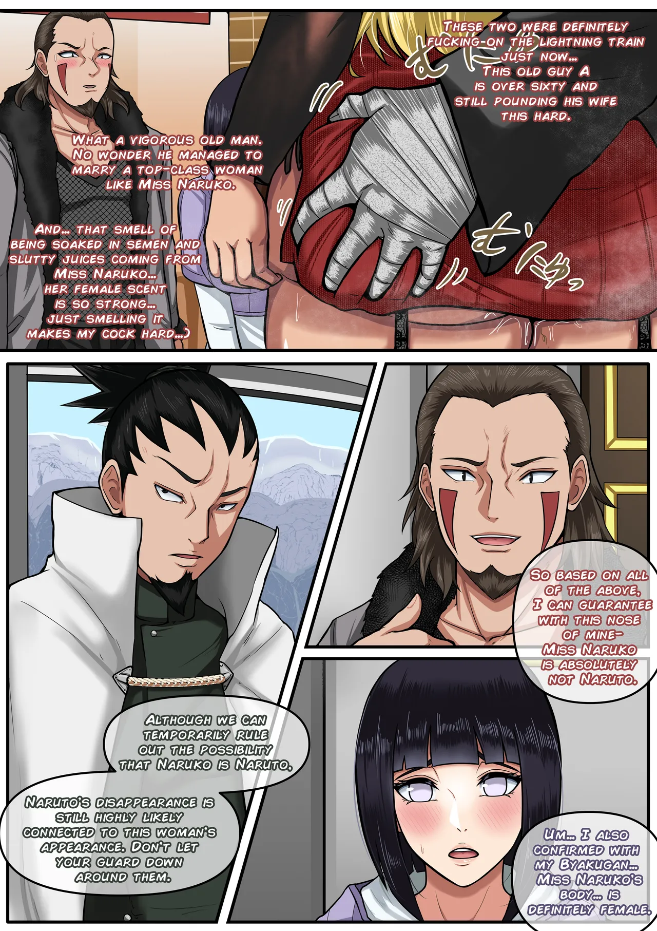 NARUKO 4 - صفحة 4