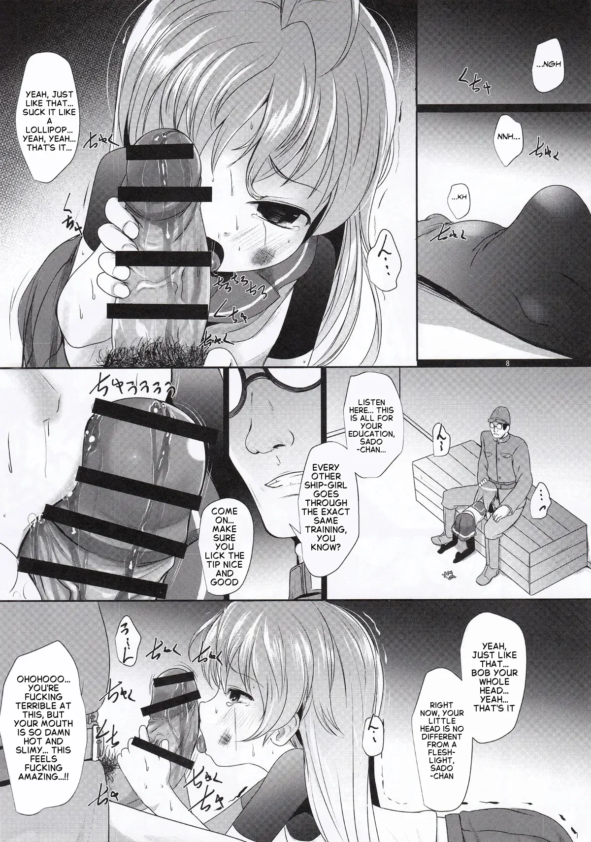 Tanoshii ne Sado Kyouiku | Fun Sado Education - 页 7