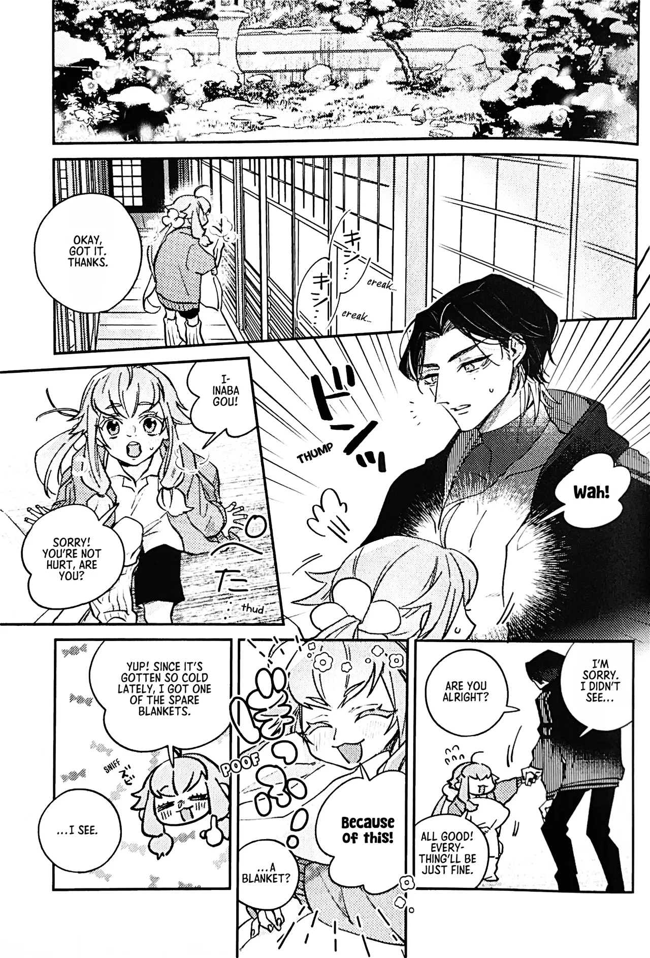 Itoshi no Desuperado | My Darling Desperado - 页 4