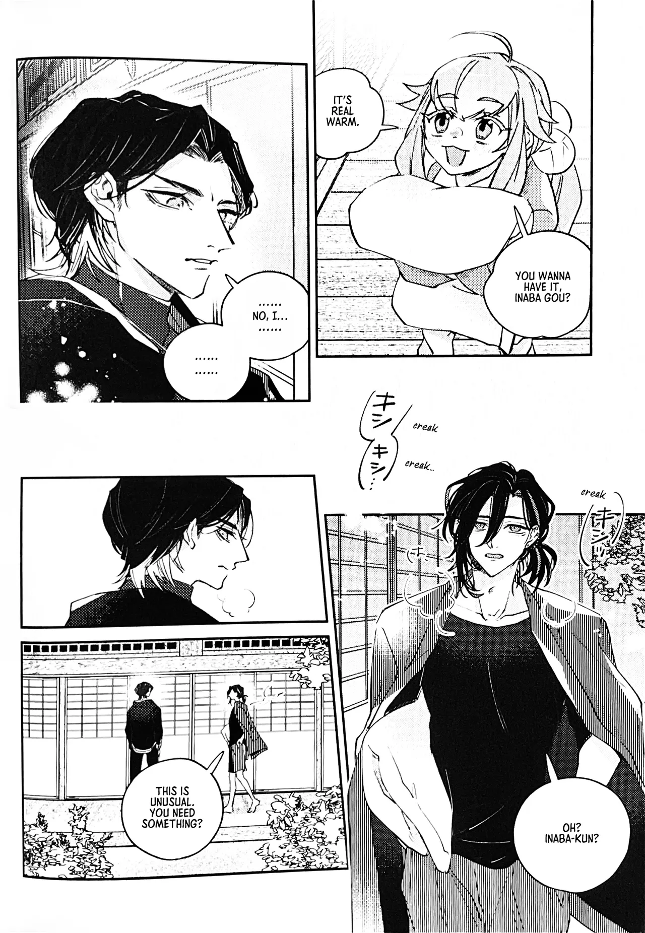 Itoshi no Desuperado | My Darling Desperado - 页 5