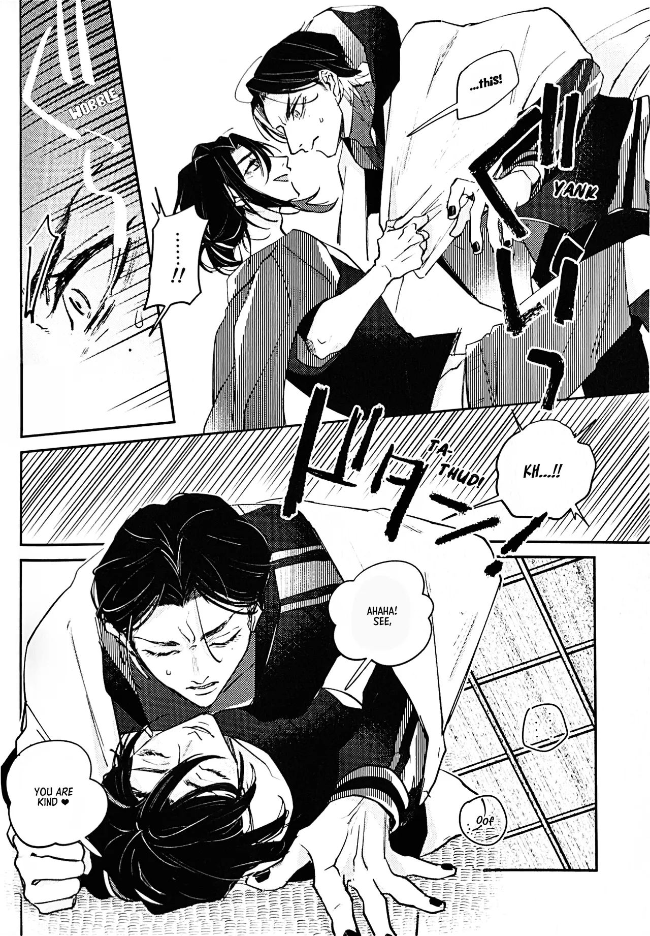 Itoshi no Desuperado | My Darling Desperado - 页 7