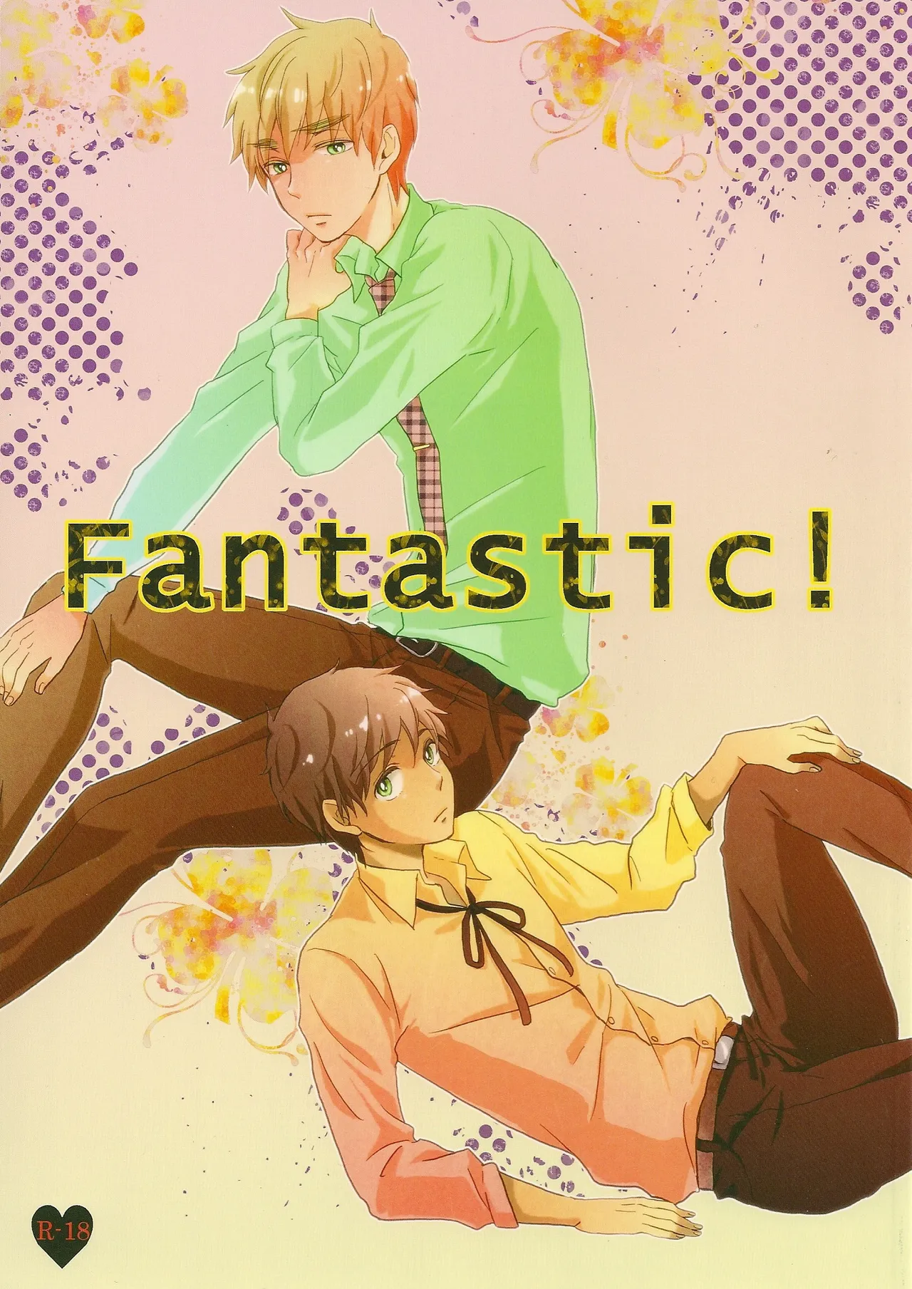 Fantastic! - Сторінка 1